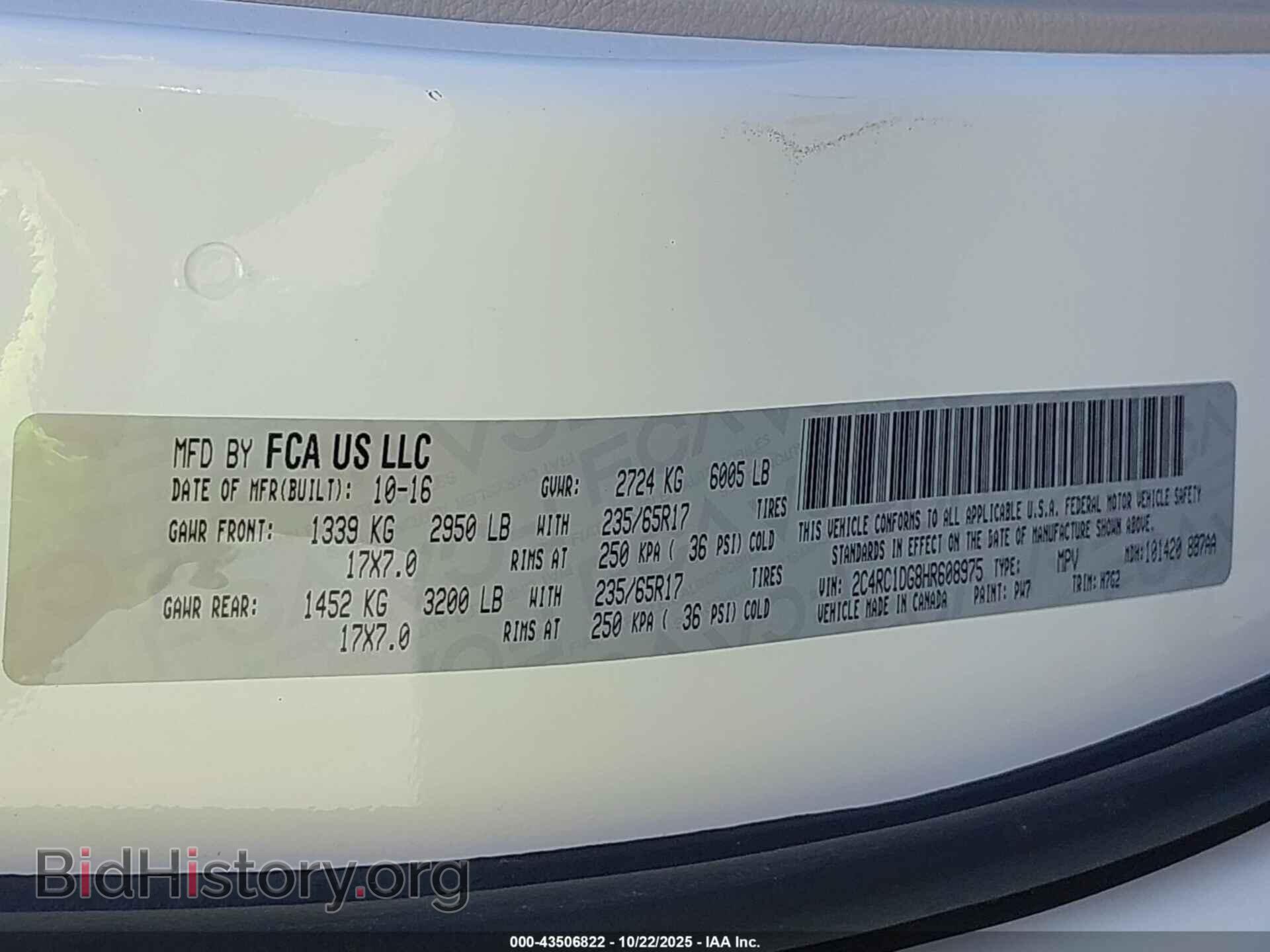 2017 CHRYSLER PACIFICA - VIN: 2C4RC1DG8HR608975 - Фото 9