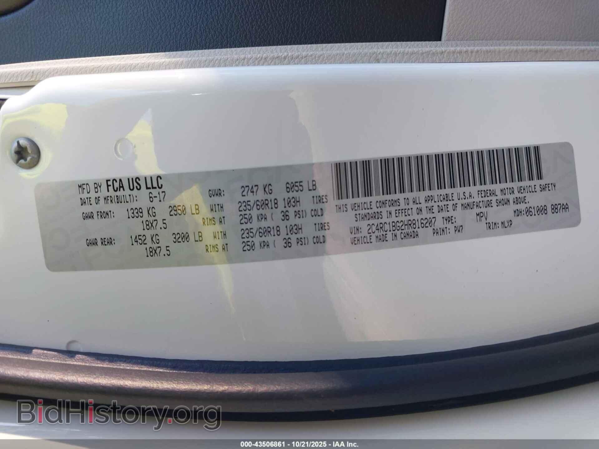 2017 CHRYSLER PACIFICA - VIN: 2C4RC1BG2HR816207 - Фото 9
