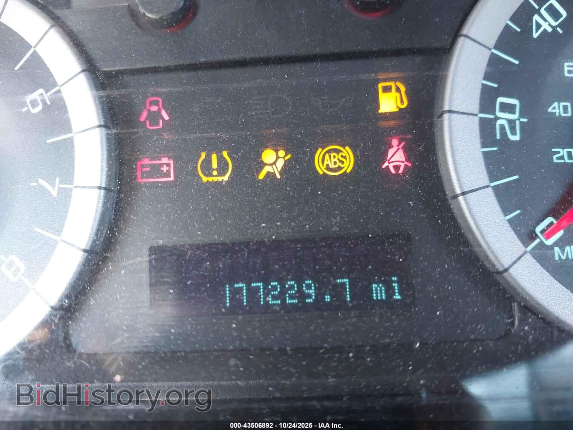 2012 FORD ESCAPE - VIN: 1FMCU9EG2CKC58259 - Фото 7
