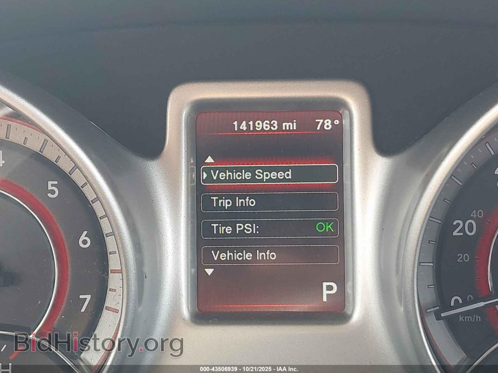 2017 DODGE JOURNEY - VIN: 3C4PDCBB5HT602216 - Photo 15