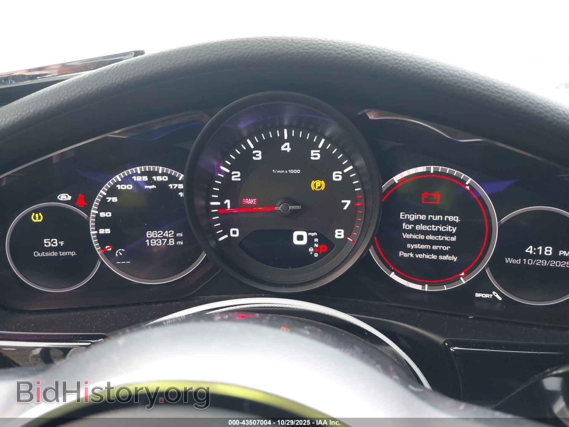 2017 PORSCHE PANAMERA - VIN: WP0AA2A76HL101935 - Фото 7