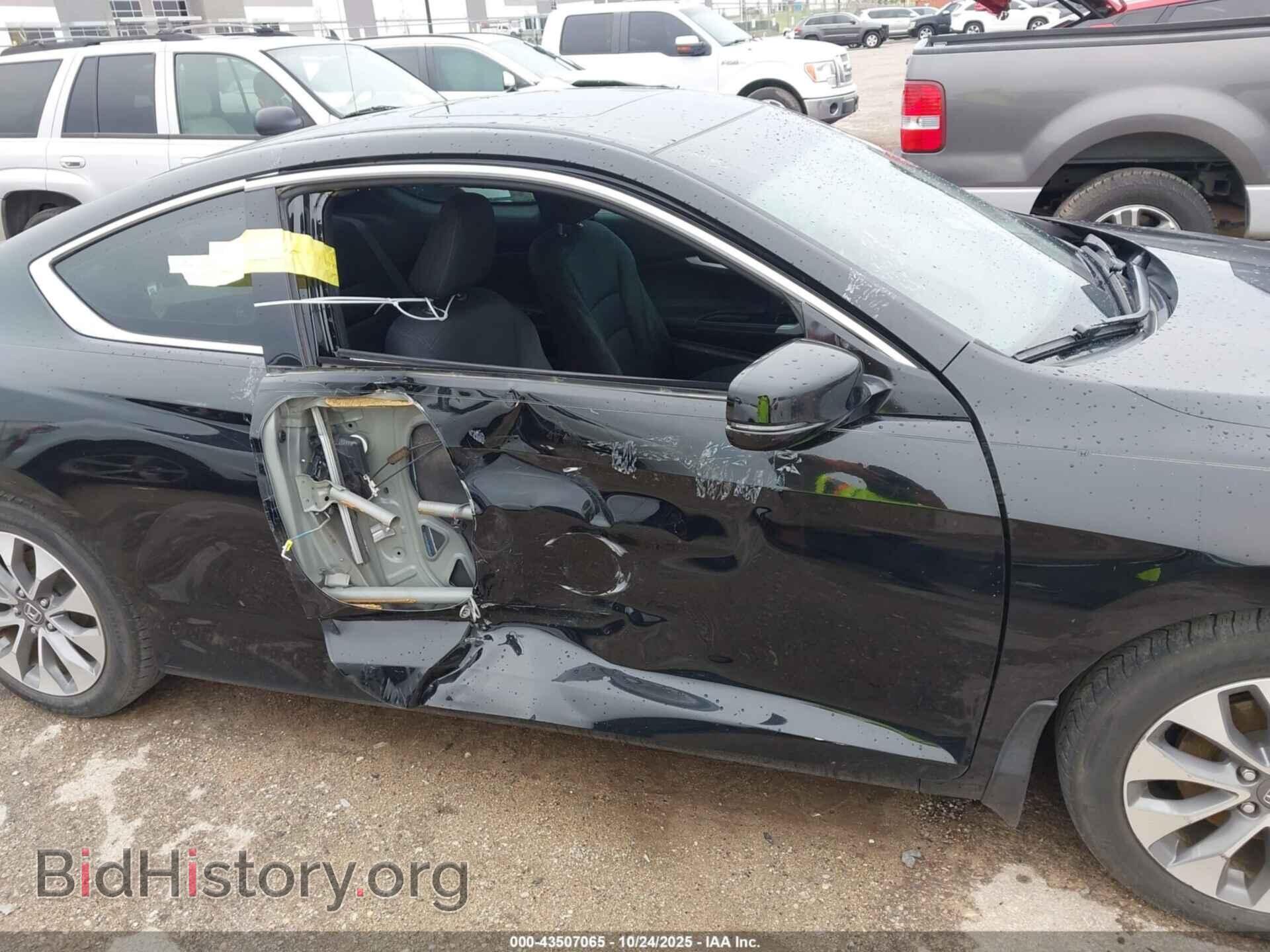2013 HONDA ACCORD - VIN: 1HGCT1B70DA021307 - Фото 6