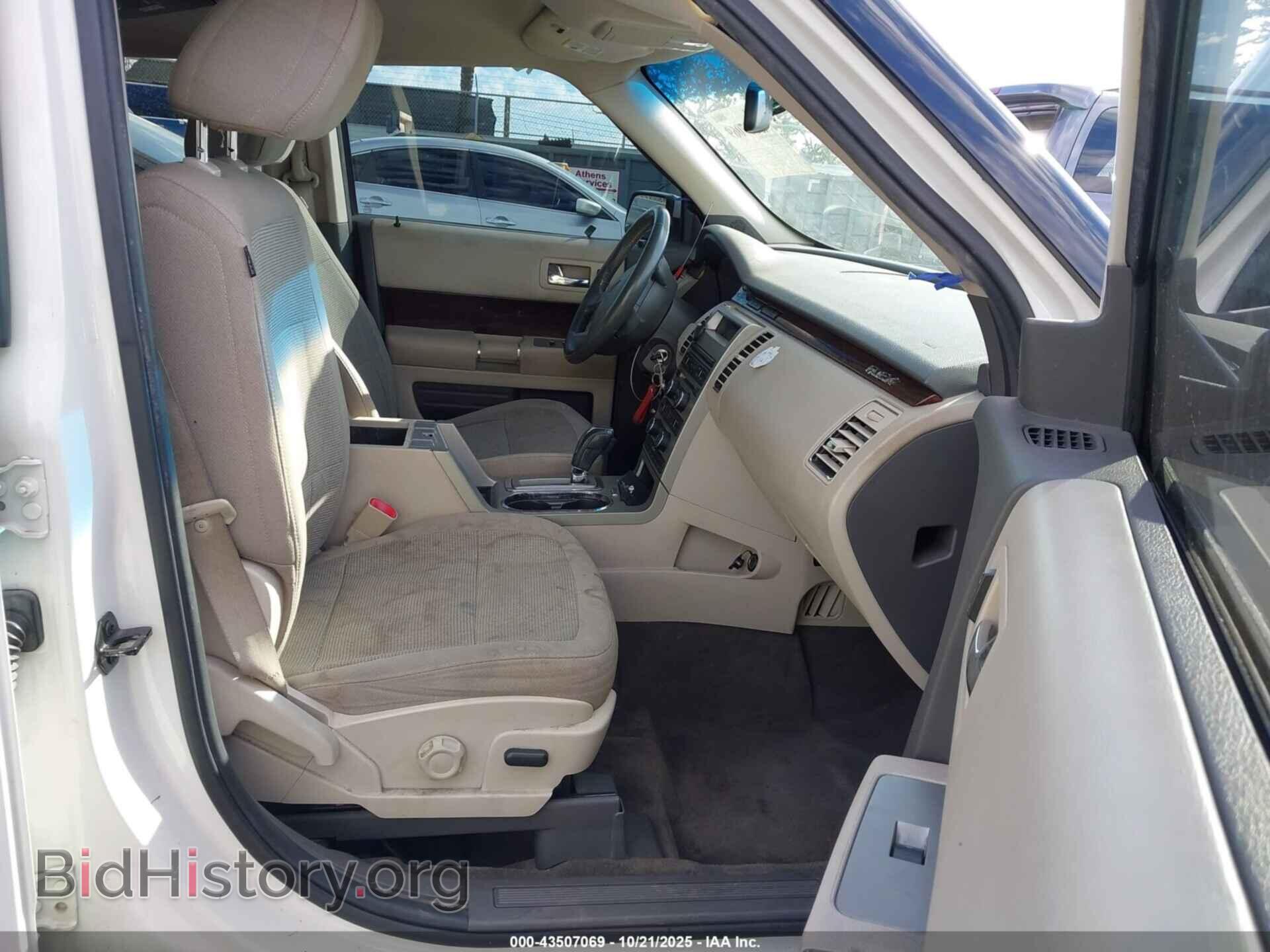 2011 FORD FLEX - VIN: 2FMGK5CC5BBD27809 - Фото 5