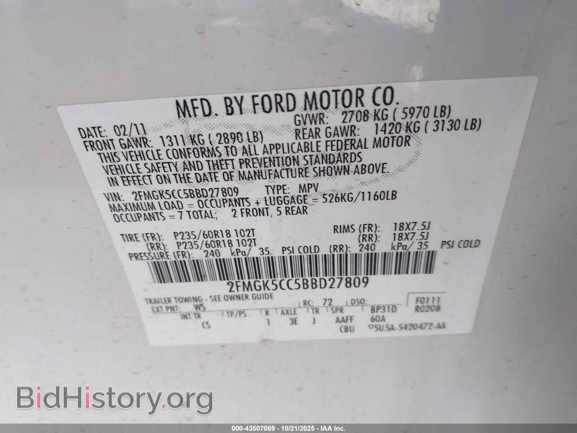 2011 FORD FLEX - VIN: 2FMGK5CC5BBD27809 - Фото 9