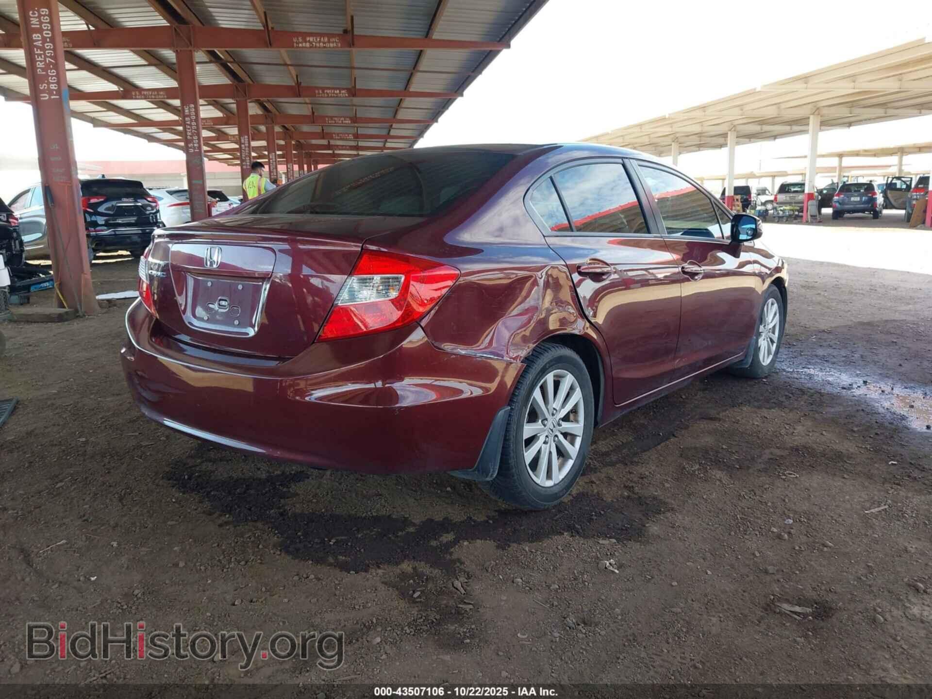 2012 HONDA CIVIC - VIN: 19XFB2F82CE059284 - Фото 4