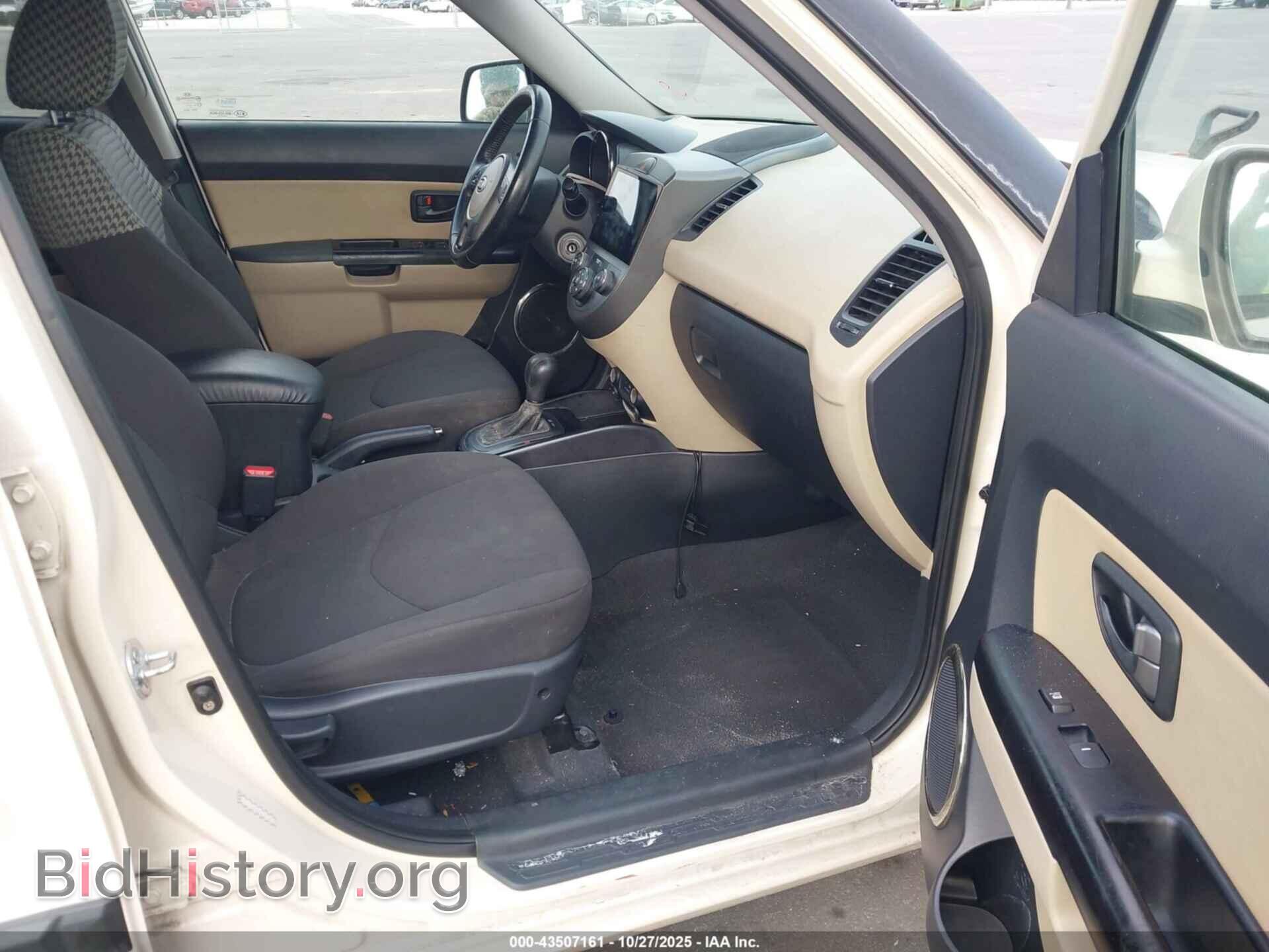 2011 KIA SOUL - VIN: KNDJT2A23B7724461 - Фото 5