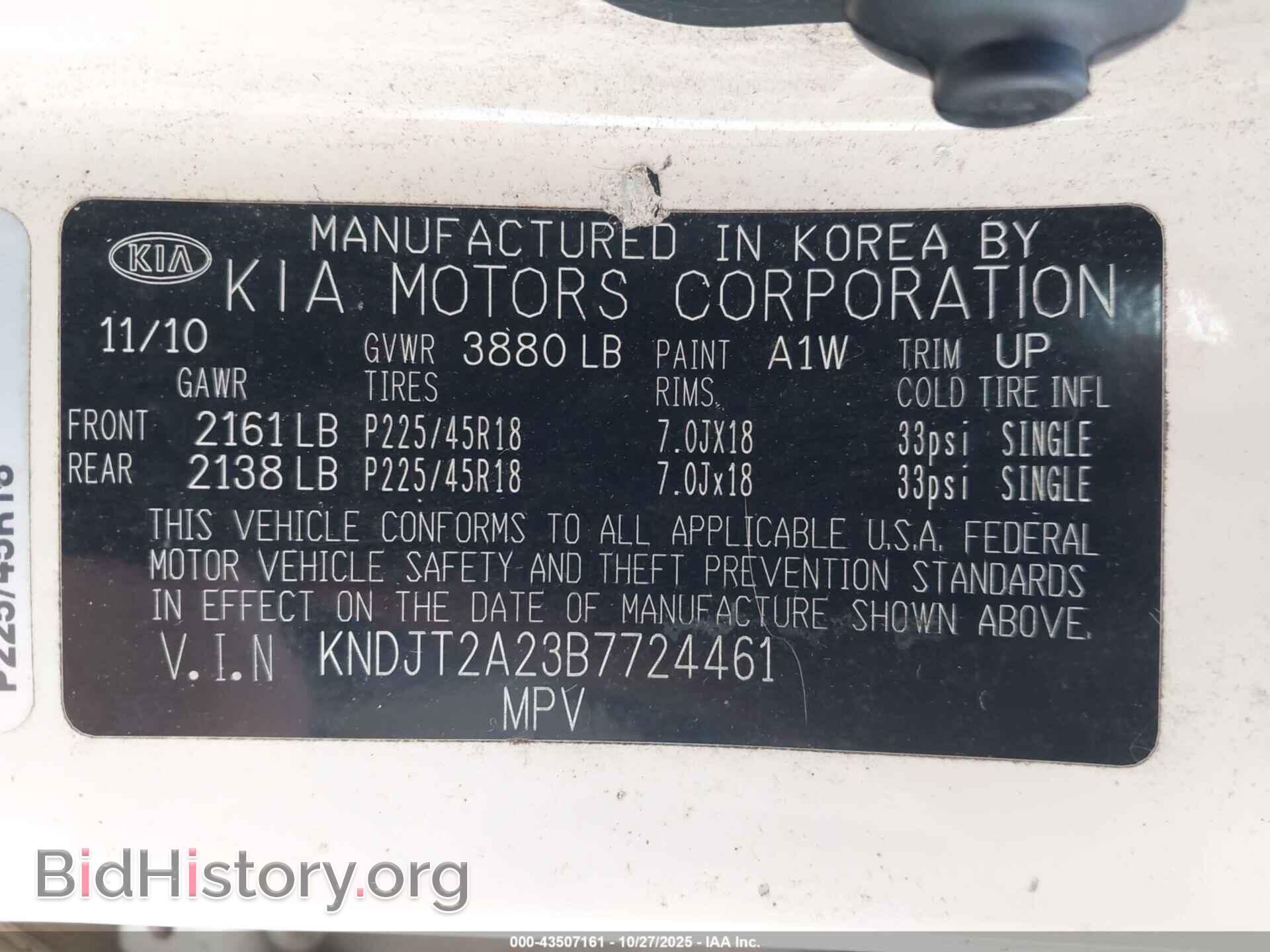 2011 KIA SOUL - VIN: KNDJT2A23B7724461 - Фото 9