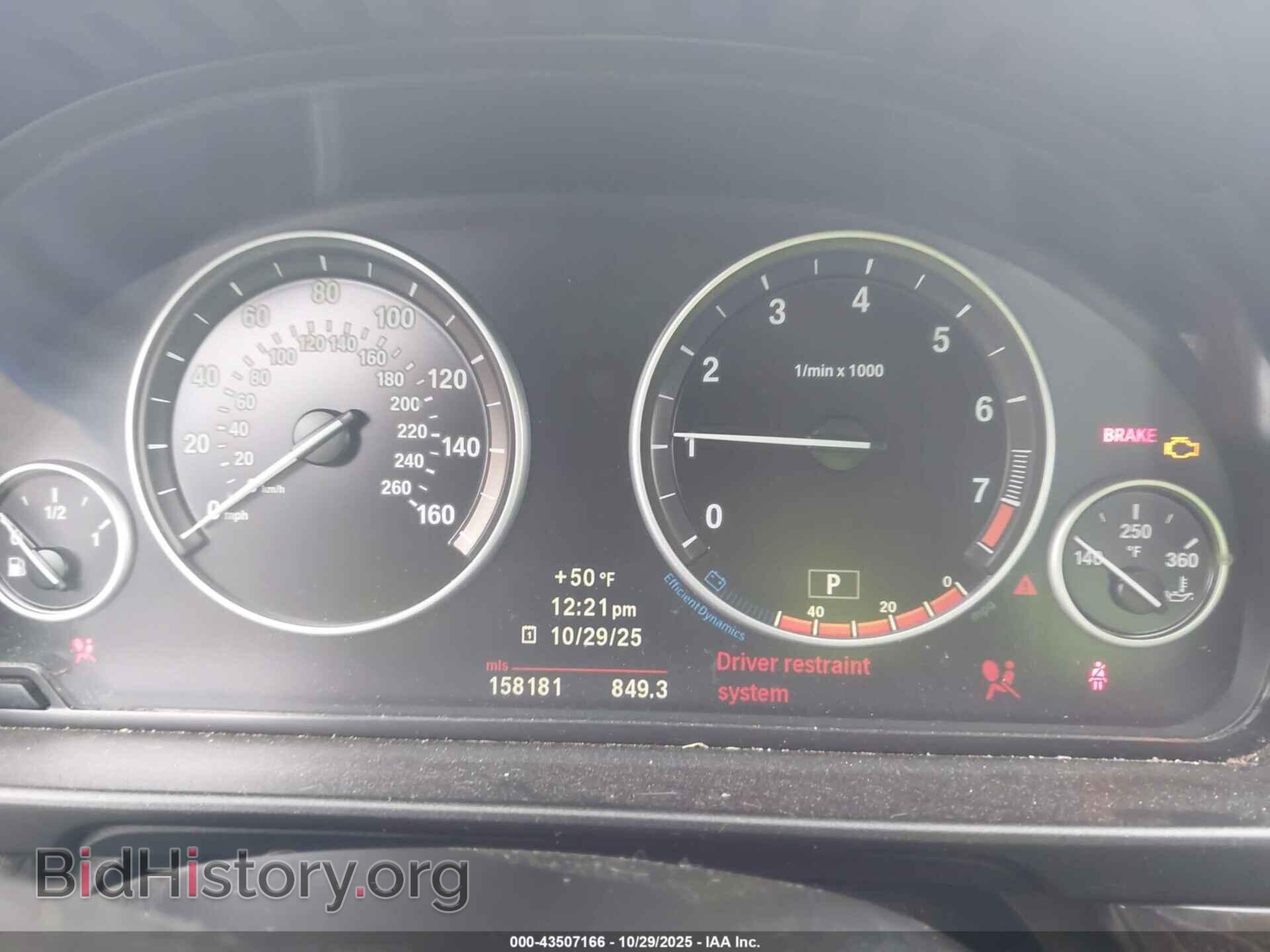 2012 BMW 528I - VIN: WBAXH5C59CDW02868 - Фото 7
