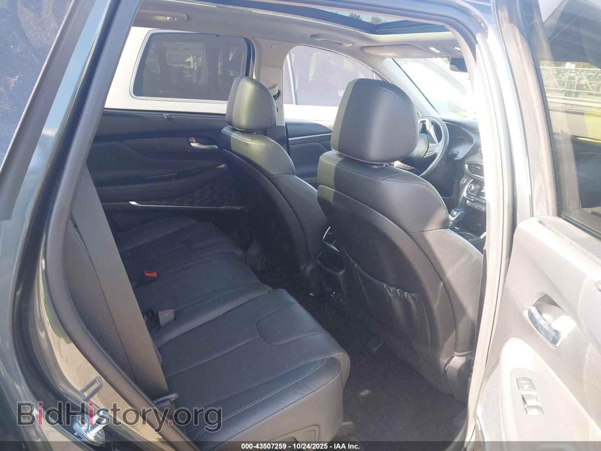 2020 HYUNDAI SANTA FE - VIN: 5NMS53AA8LH257141 - Фото 8