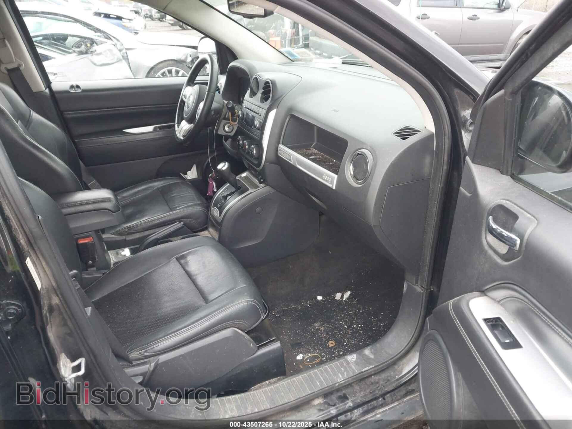 2015 JEEP COMPASS - VIN: 1C4NJDAB1FD381014 - Фото 5