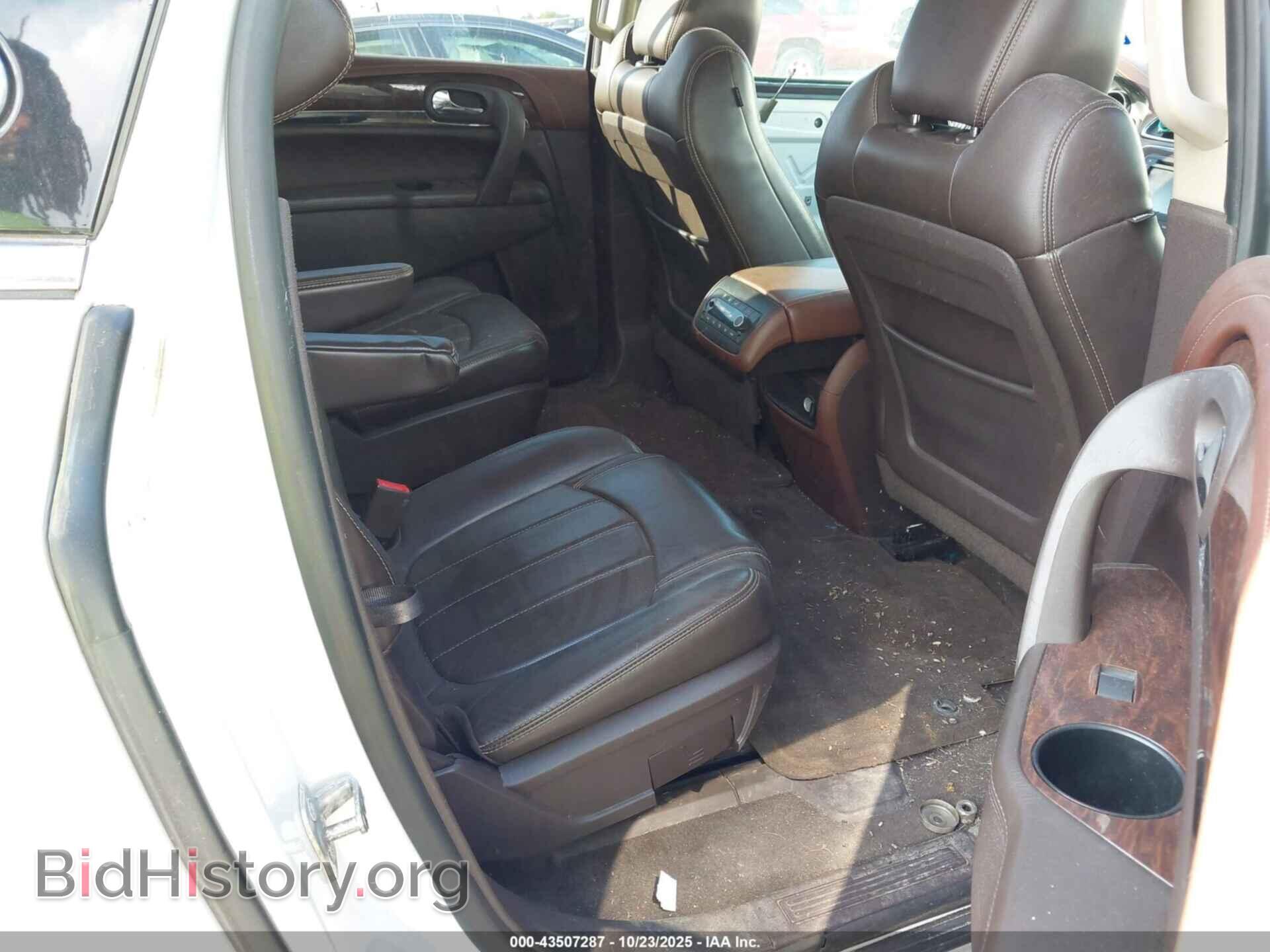 2013 BUICK ENCLAVE - VIN: 5GAKRCKD6DJ193370 - Фото 8