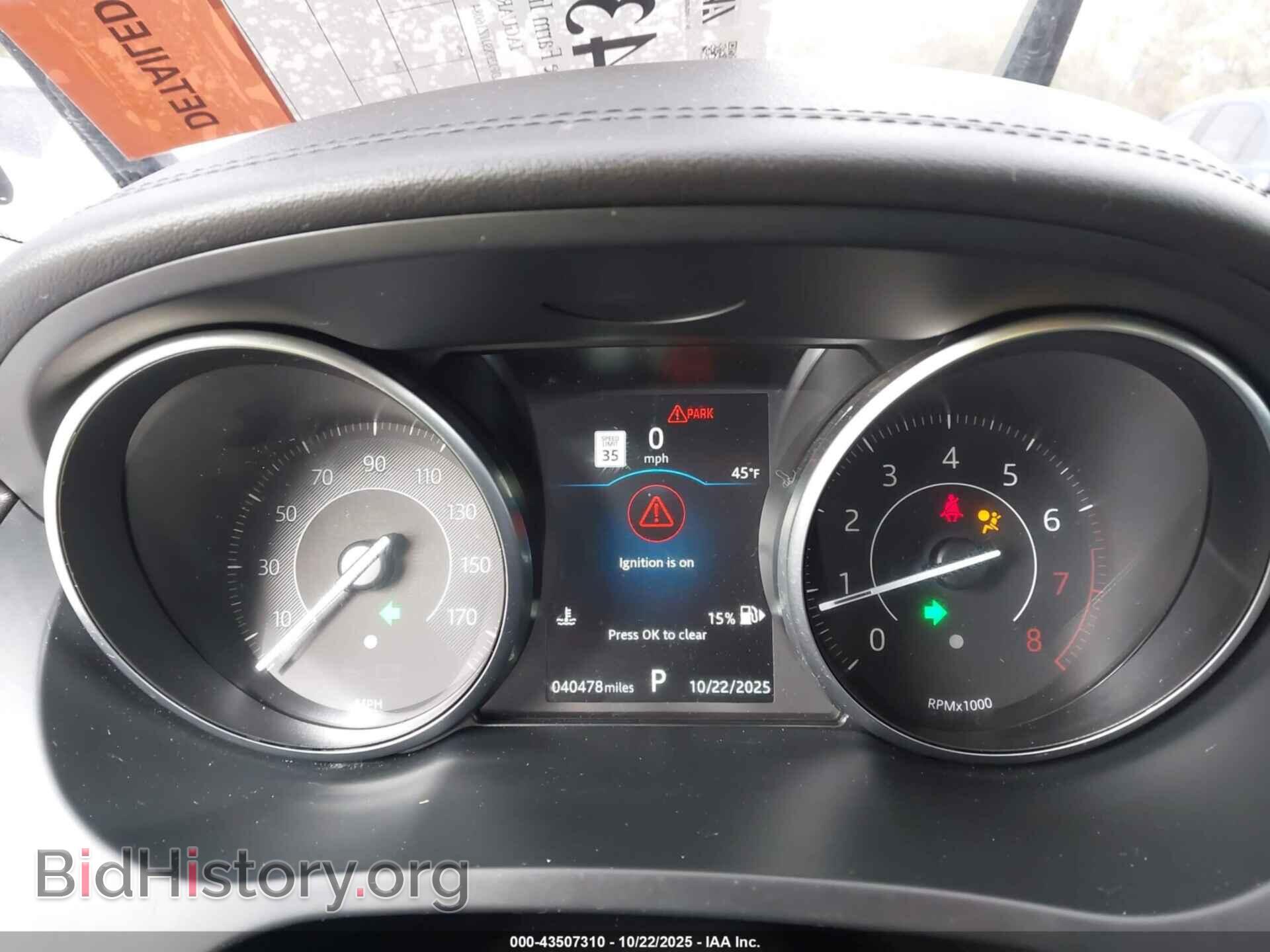 2018 JAGUAR E-PACE - VIN: SADFJ2FX9J1Z16084 - Photo 7