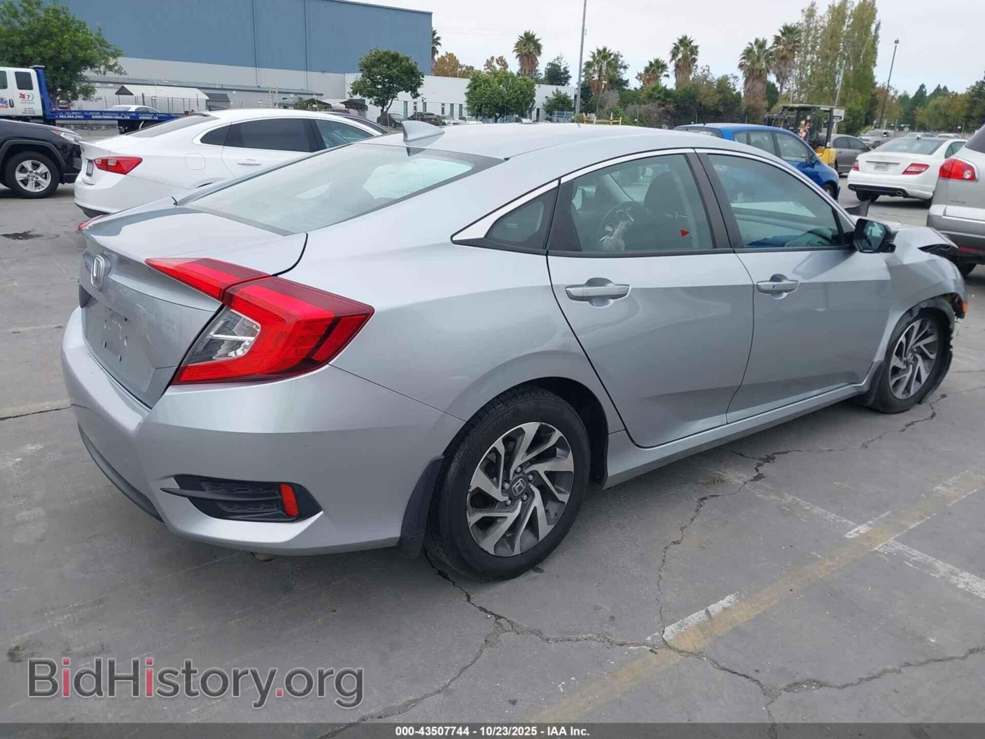 2017 HONDA CIVIC - VIN: 19XFC2F71HE201135 - Фото 4