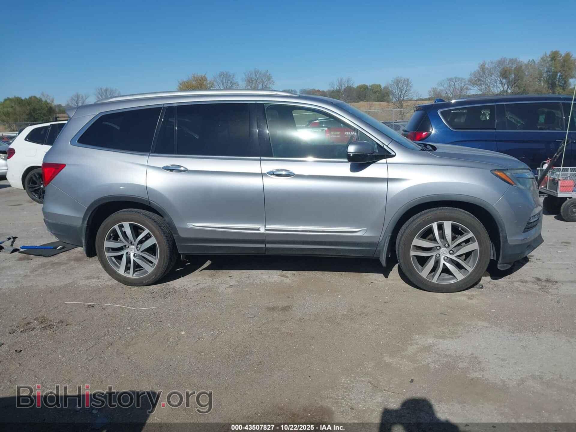 2016 HONDA PILOT - VIN: 5FNYF6H08GB062301 - Фото 13