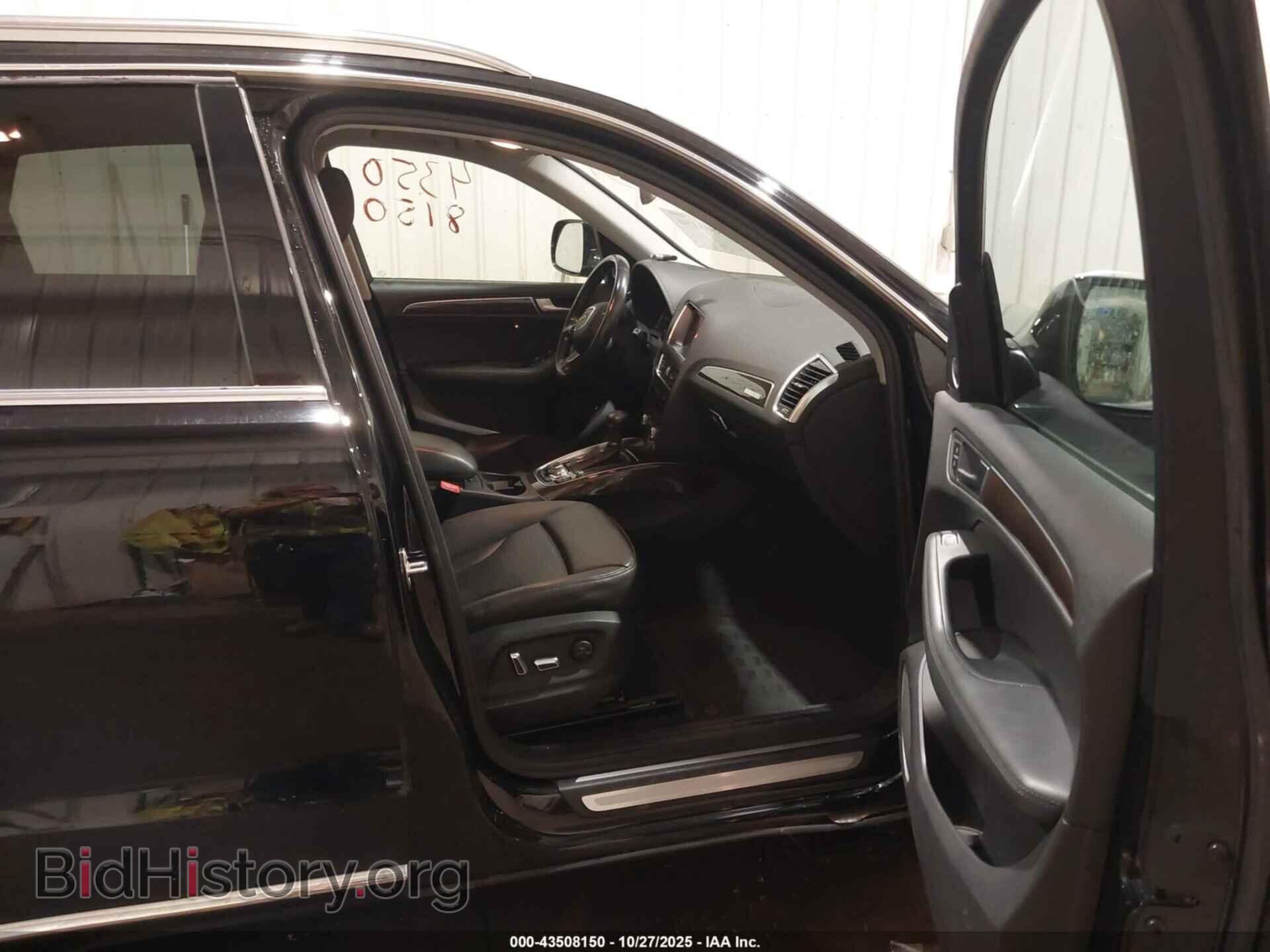 2014 AUDI Q5 - VIN: WA1VMAFP6EA059473 - Фото 5