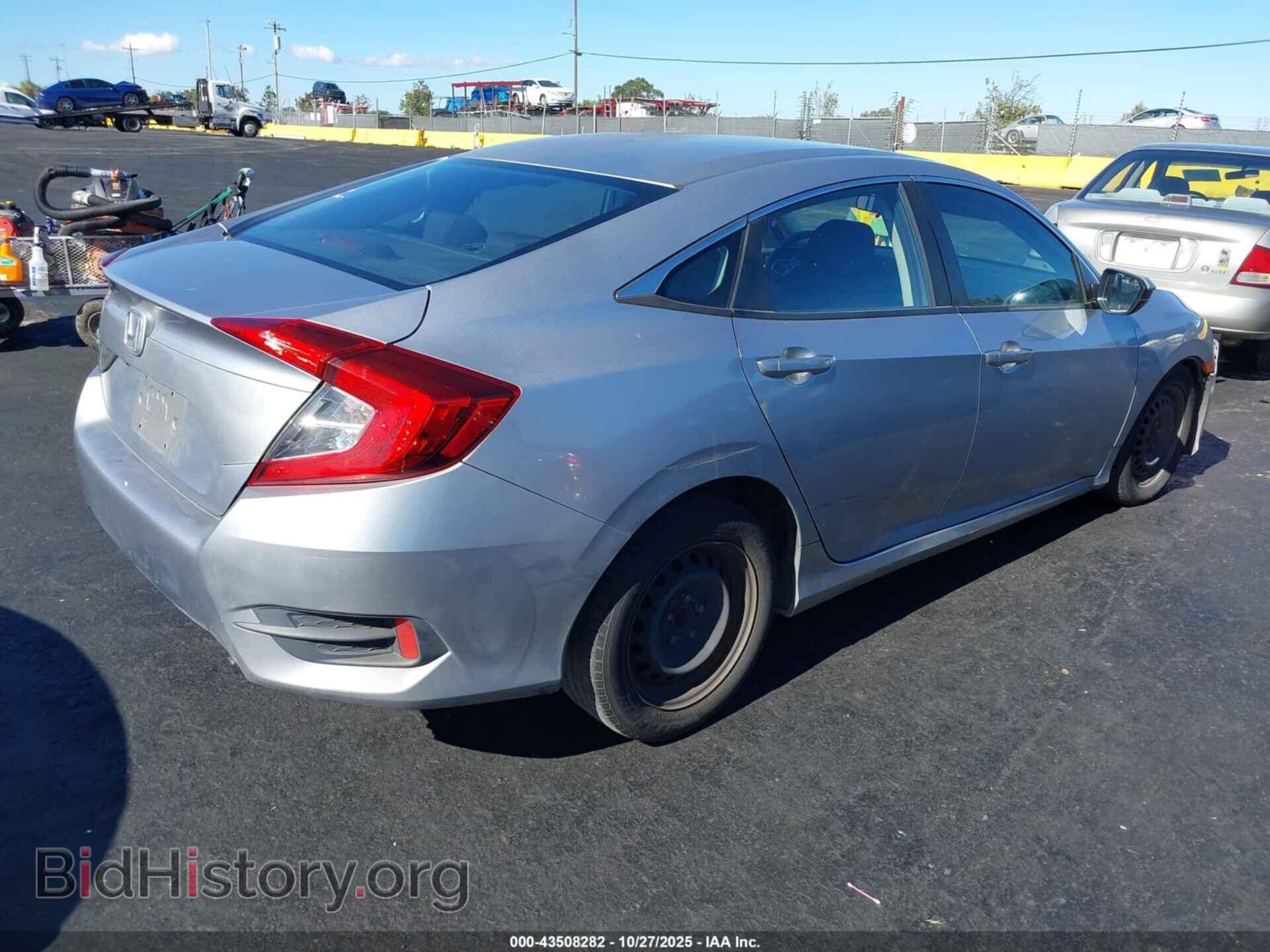 2019 HONDA CIVIC - VIN: 2HGFC2F66KH528554 - Фото 4