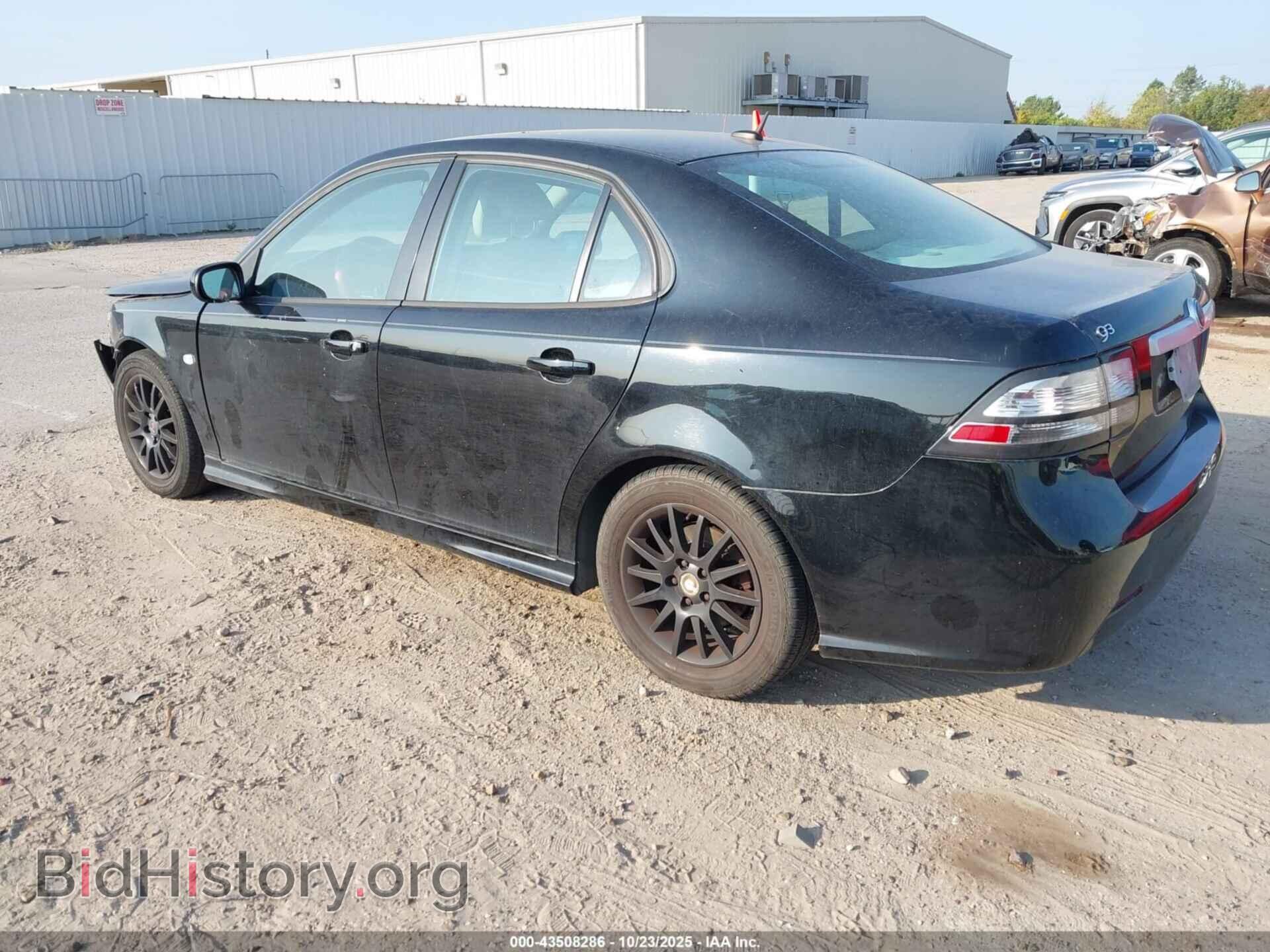 2008 SAAB 9-3 - VIN: YS3FB49Y181154445 - Фото 3