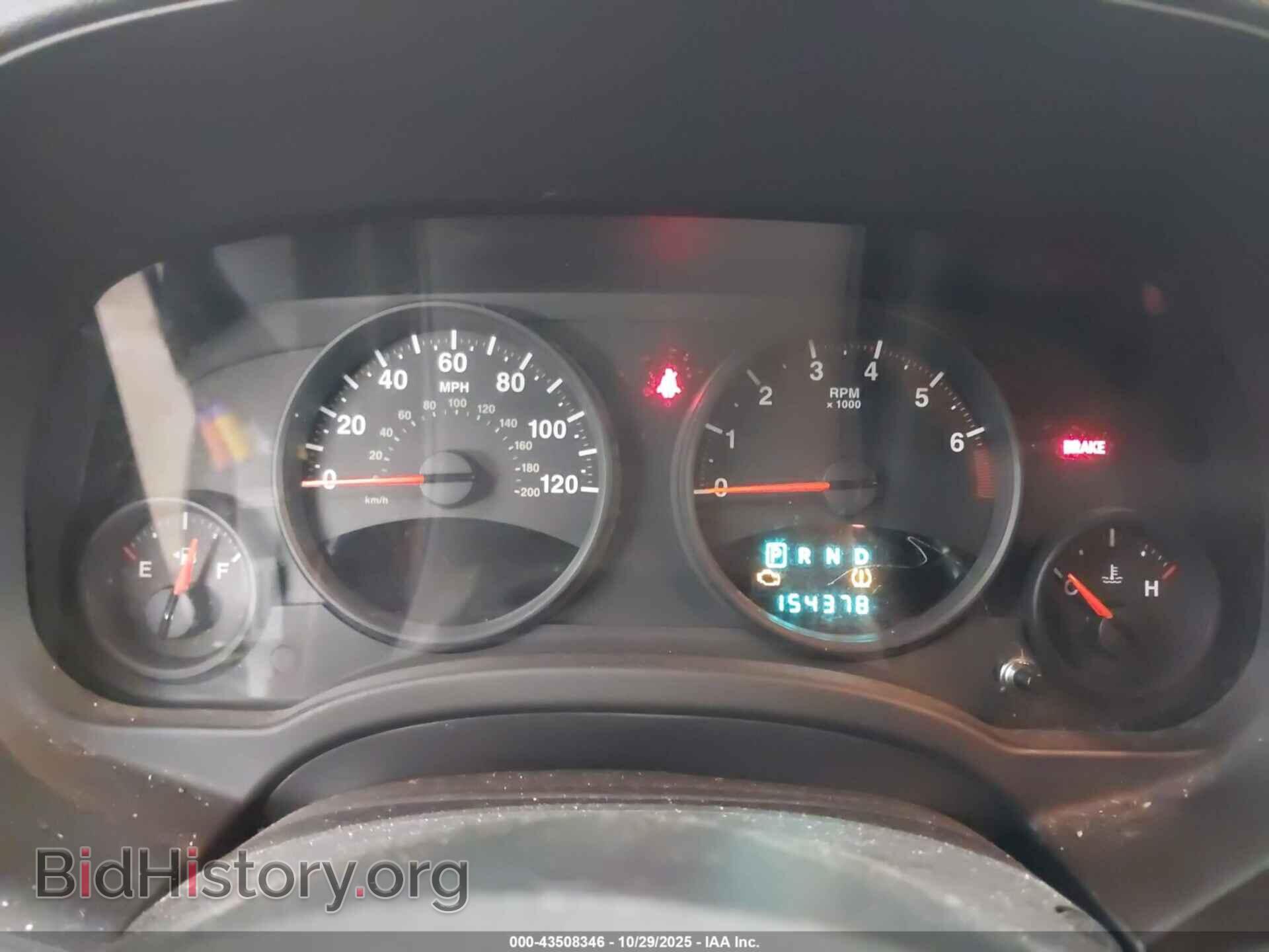 2013 JEEP COMPASS - VIN: 1C4NJDEB6DD253391 - Фото 7