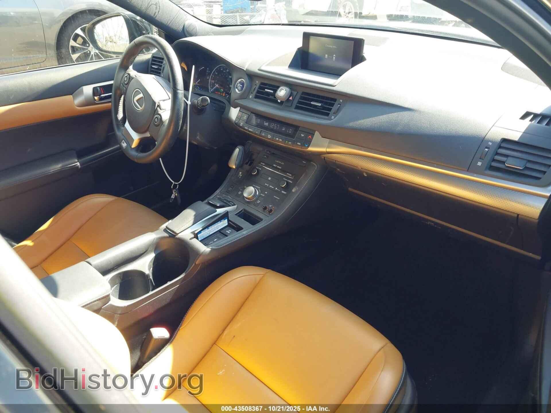 2014 LEXUS CT 200H - VIN: JTHKD5BH4E2197939 - Photo 5