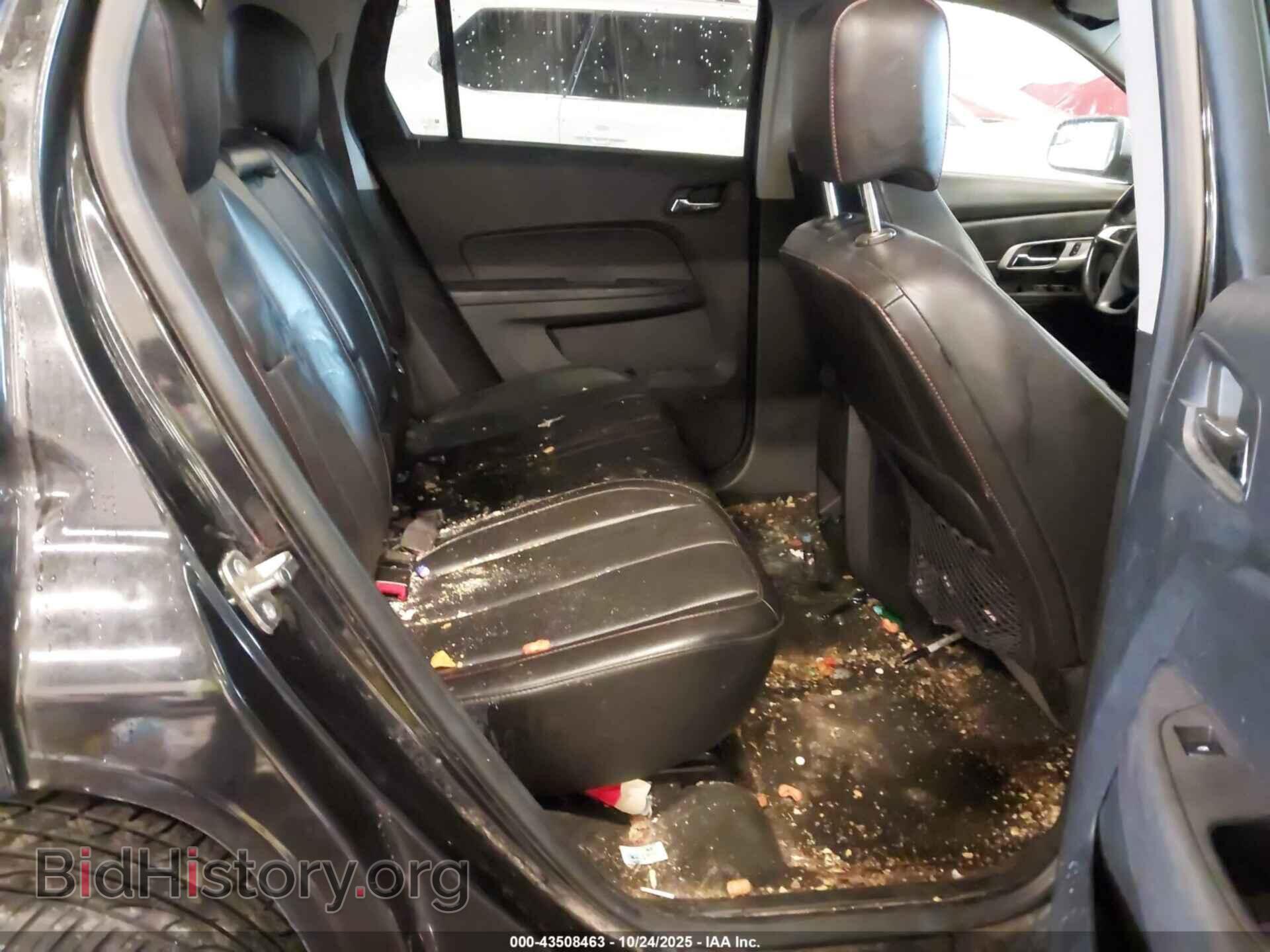 2014 GMC TERRAIN - VIN: 2GKFLYE39E6323887 - Photo 8