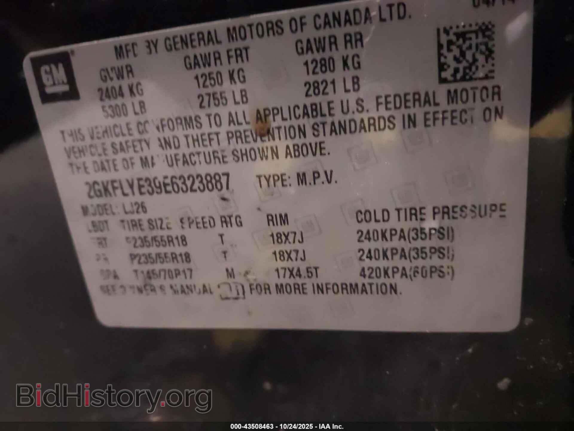 2014 GMC TERRAIN - VIN: 2GKFLYE39E6323887 - Photo 9