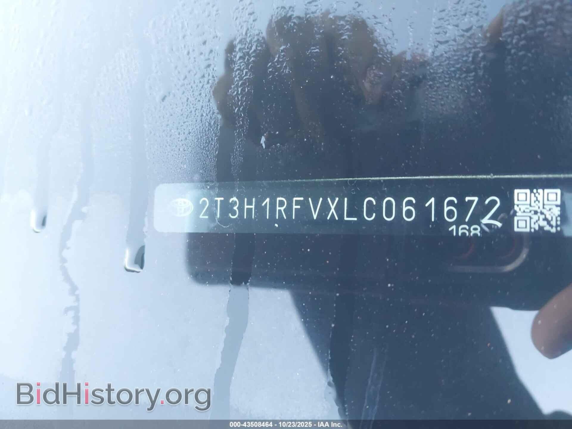 2020 TOYOTA RAV4 - VIN: 2T3H1RFVXLC061672 - Фото 9