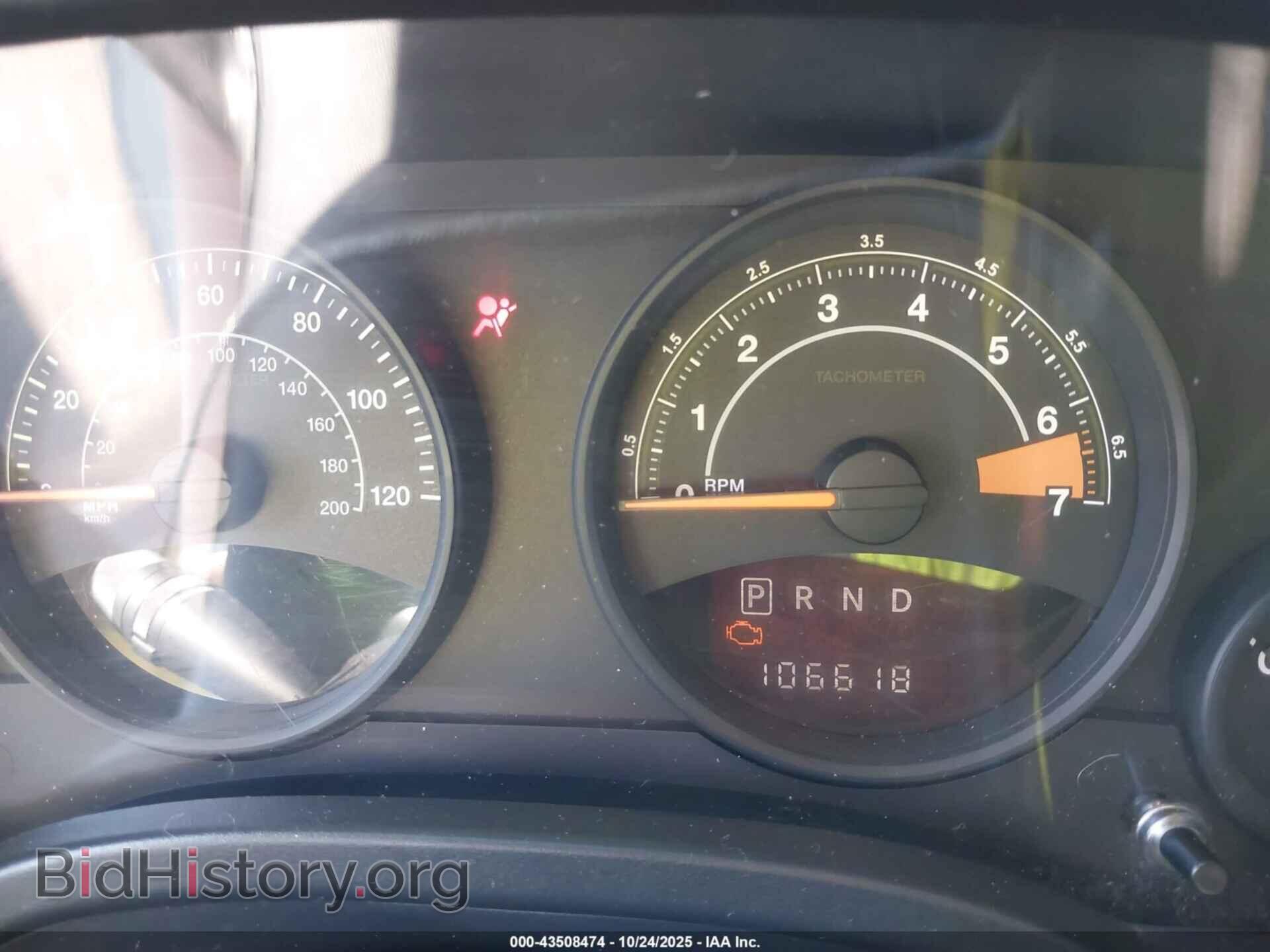 2014 JEEP COMPASS - VIN: 1C4NJDBB4ED629110 - Фото 7