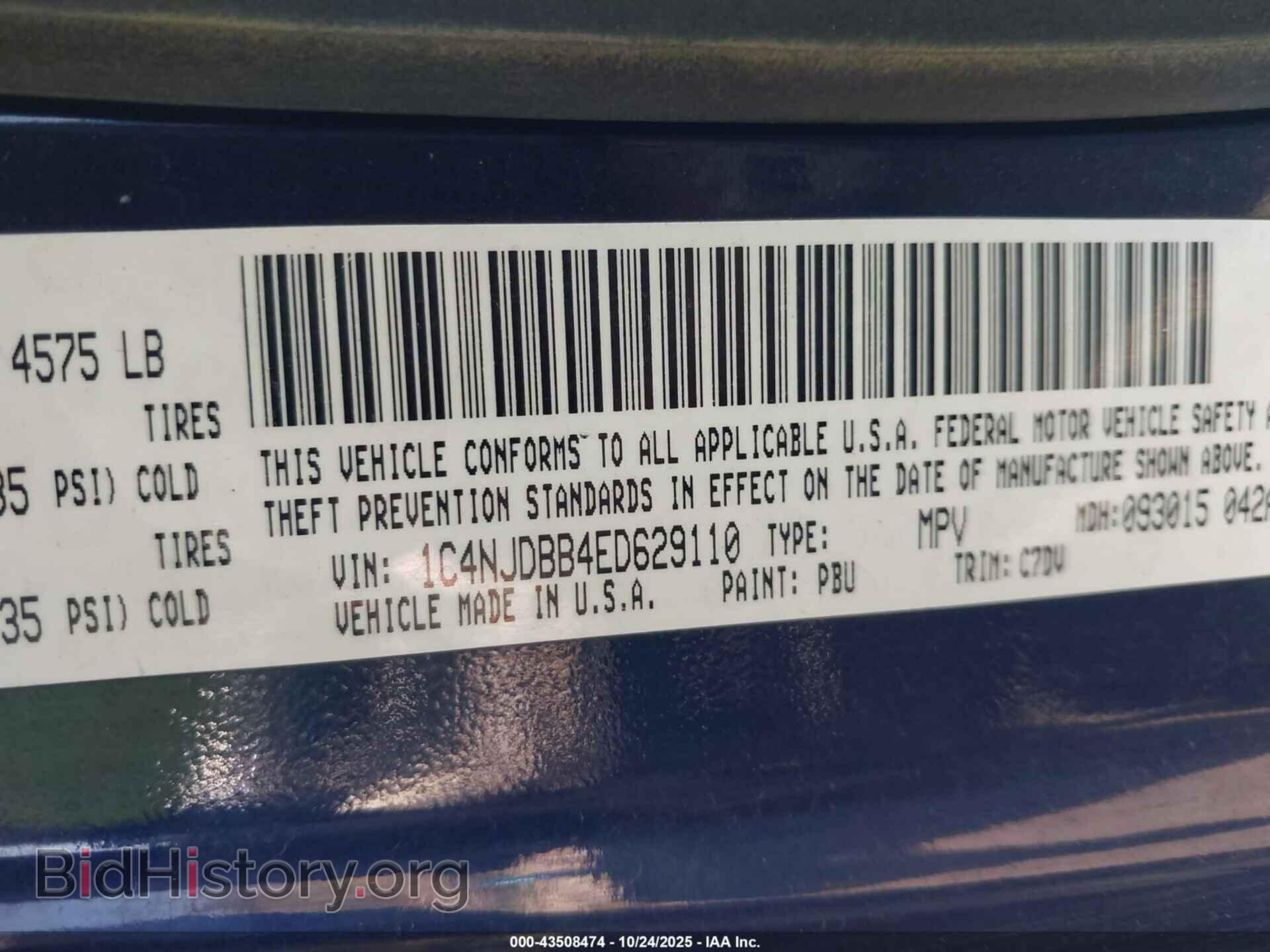 2014 JEEP COMPASS - VIN: 1C4NJDBB4ED629110 - Фото 9