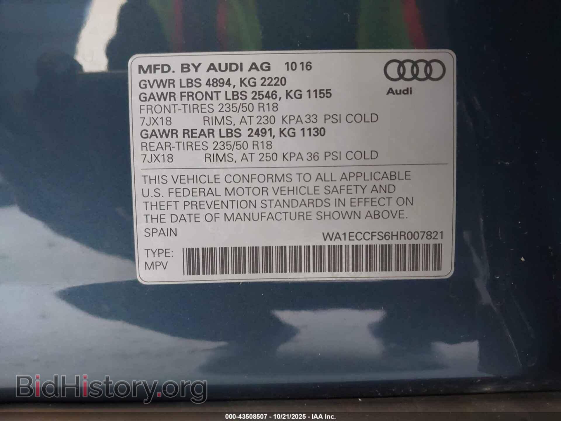 2017 AUDI Q3 - VIN: WA1ECCFS6HR007821 - Фото 9