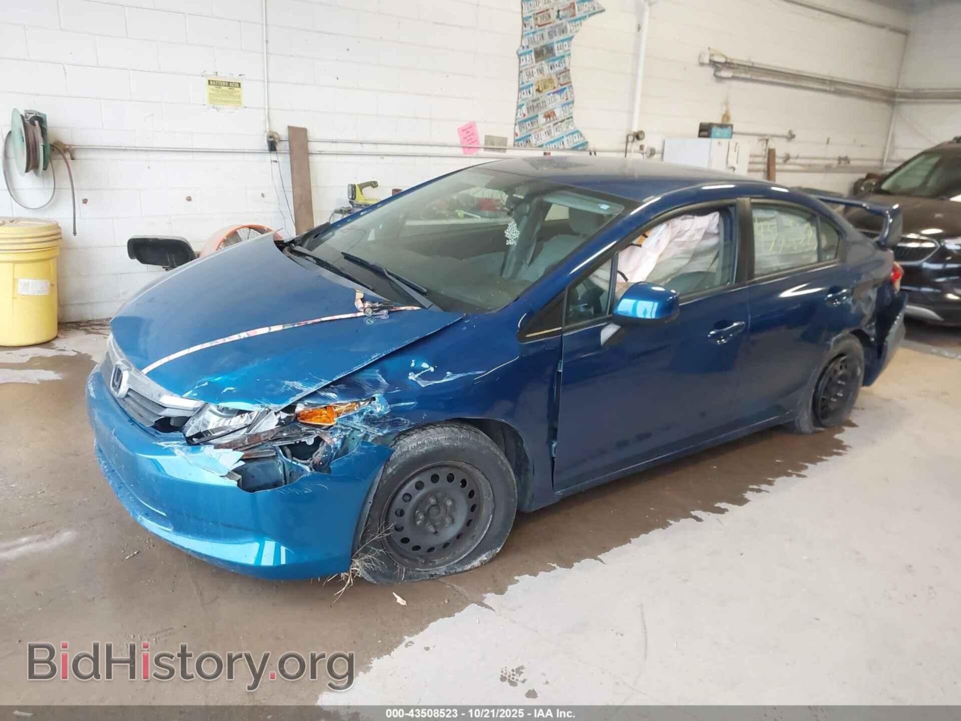 2012 HONDA CIVIC - VIN: 19XFB2F52CE019082 - Фото 2