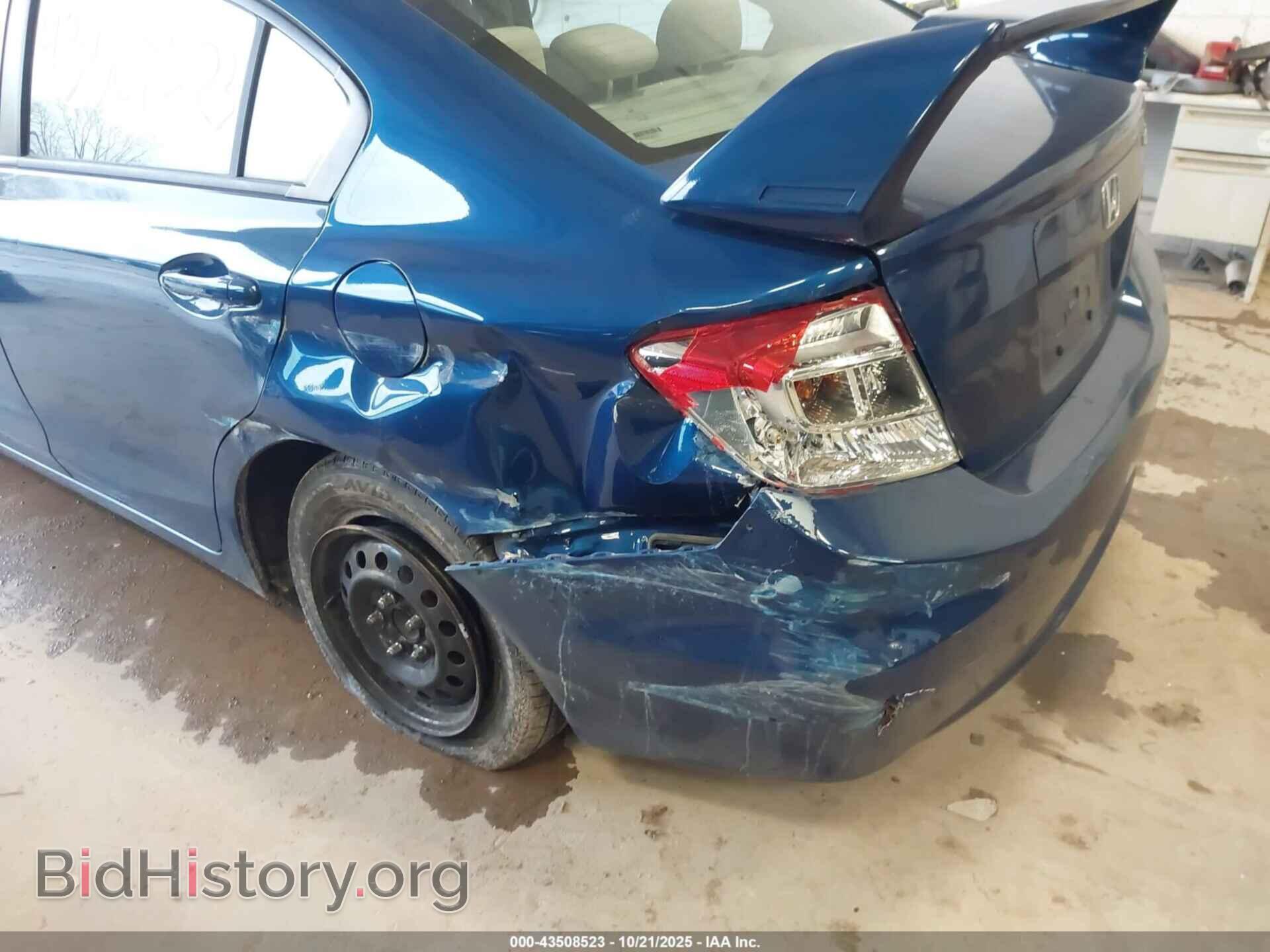 2012 HONDA CIVIC - VIN: 19XFB2F52CE019082 - Фото 12