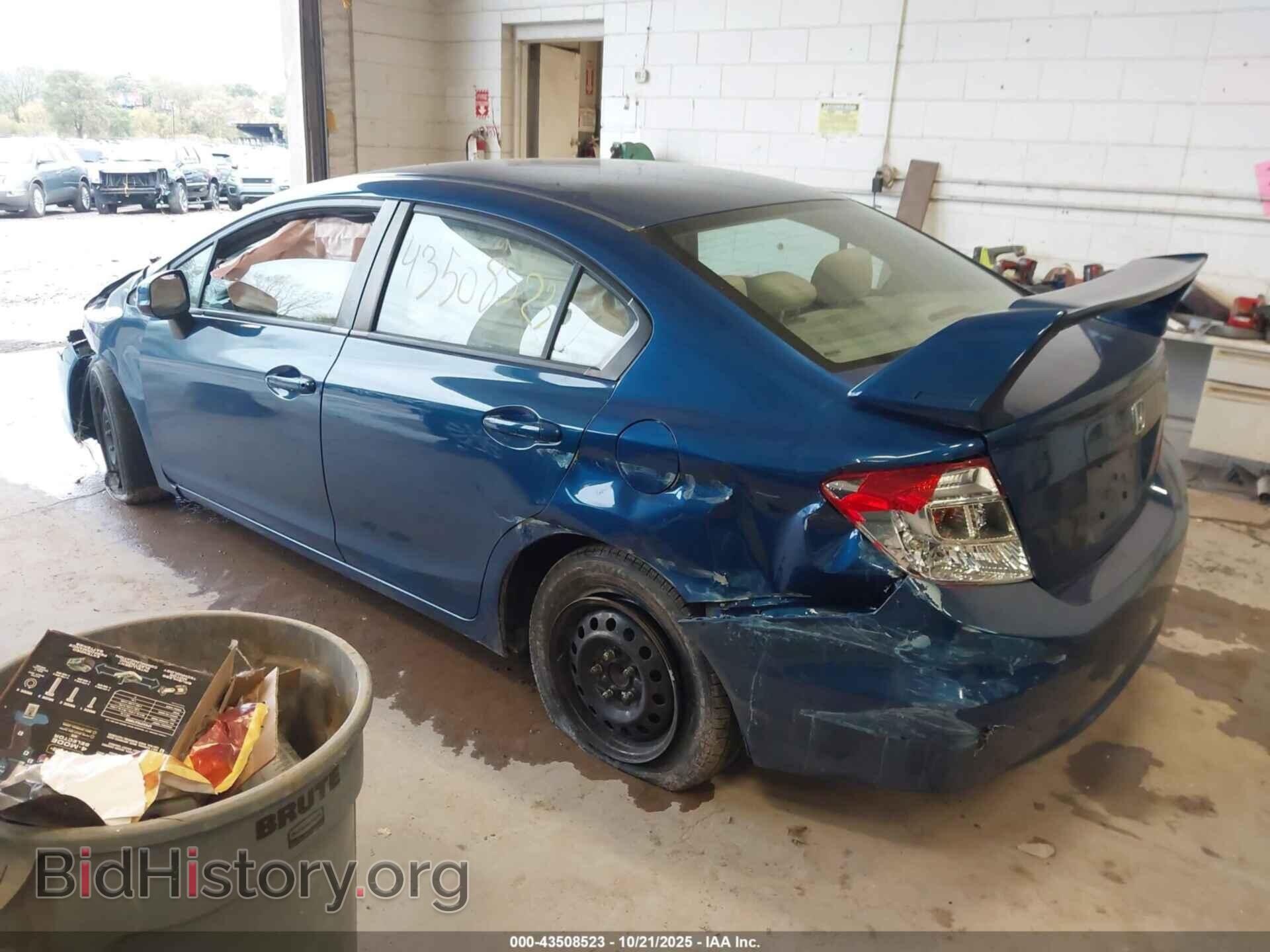 2012 HONDA CIVIC - VIN: 19XFB2F52CE019082 - Фото 3