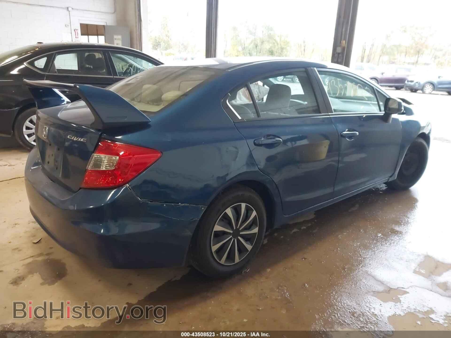 2012 HONDA CIVIC - VIN: 19XFB2F52CE019082 - Фото 4