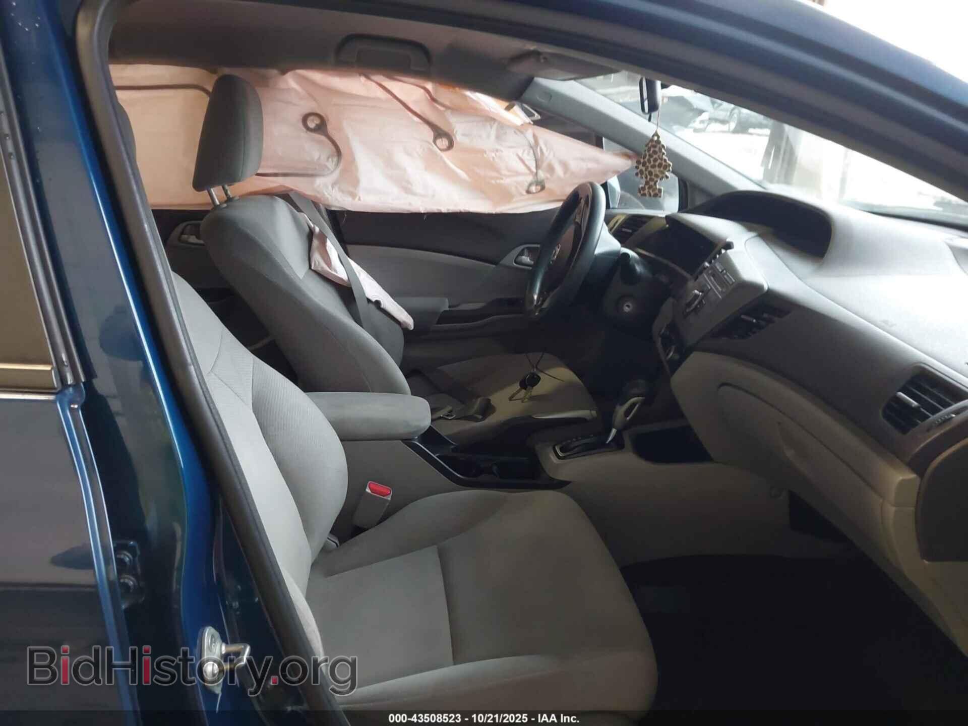 2012 HONDA CIVIC - VIN: 19XFB2F52CE019082 - Фото 5