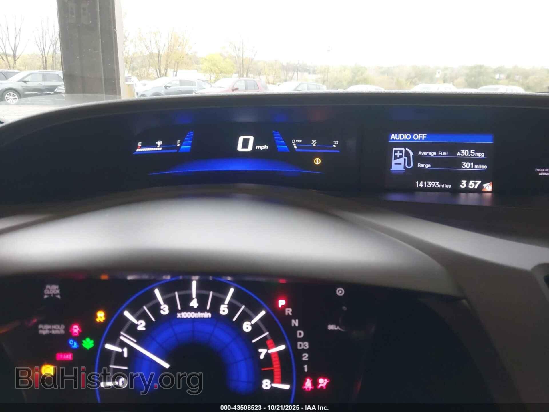 2012 HONDA CIVIC - VIN: 19XFB2F52CE019082 - Фото 7