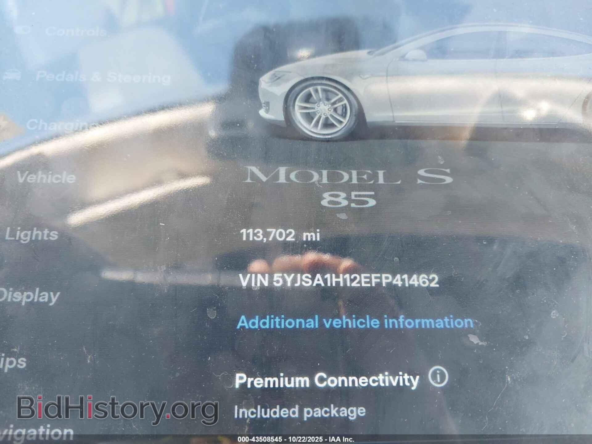 2014 TESLA MODEL S - VIN: 5YJSA1H12EFP41462 - Photo 7