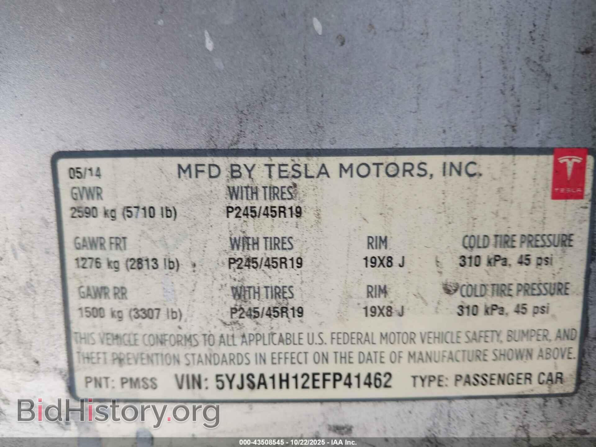 2014 TESLA MODEL S - VIN: 5YJSA1H12EFP41462 - Photo 9