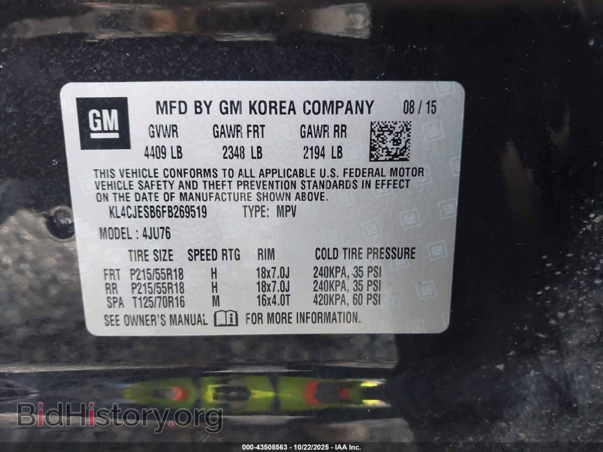 2015 BUICK ENCORE - VIN: KL4CJESB6FB269519 - Photo 9