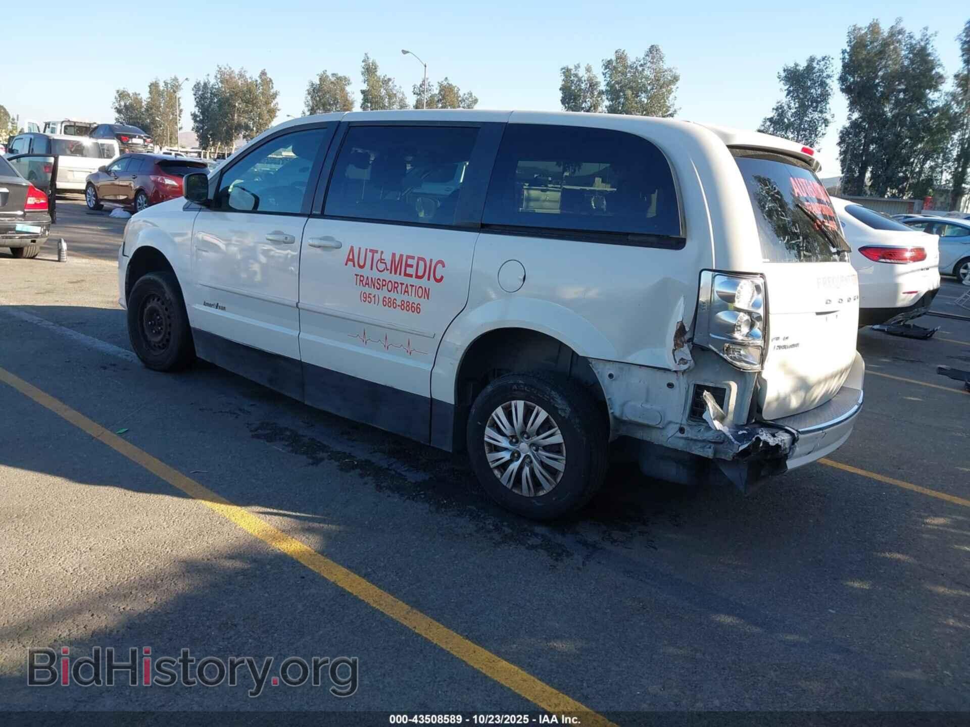2012 DODGE GRAND CARAVAN - VIN: 2C4RDGBG7CR220583 - Фото 3