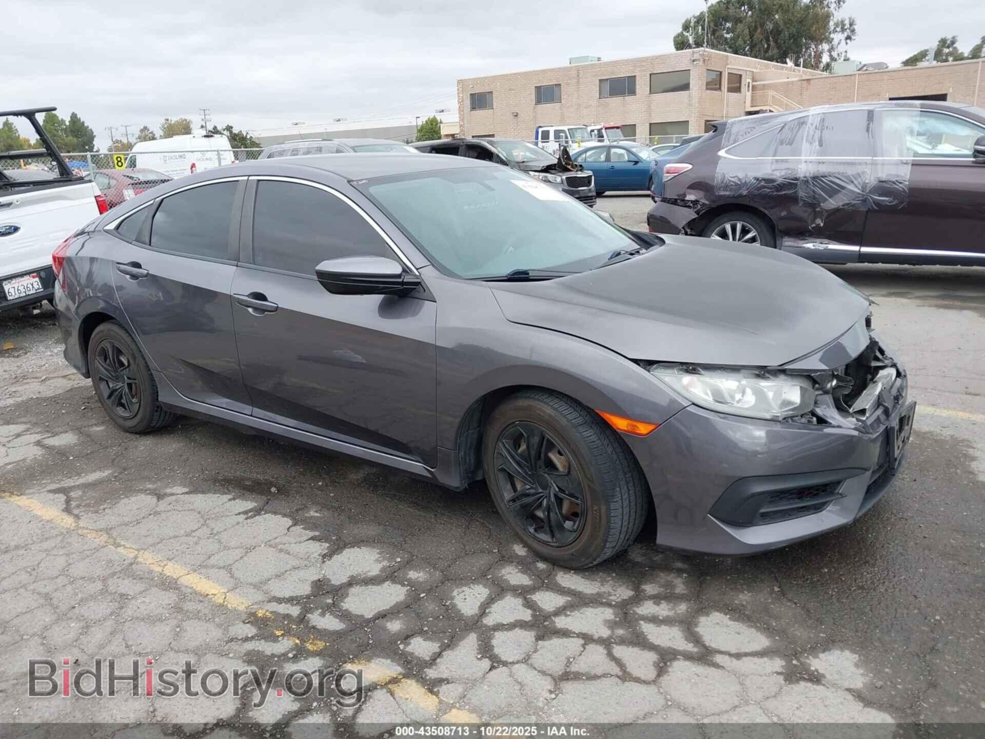 Фотография 19XFC2F50HE224257 - HONDA CIVIC 2017