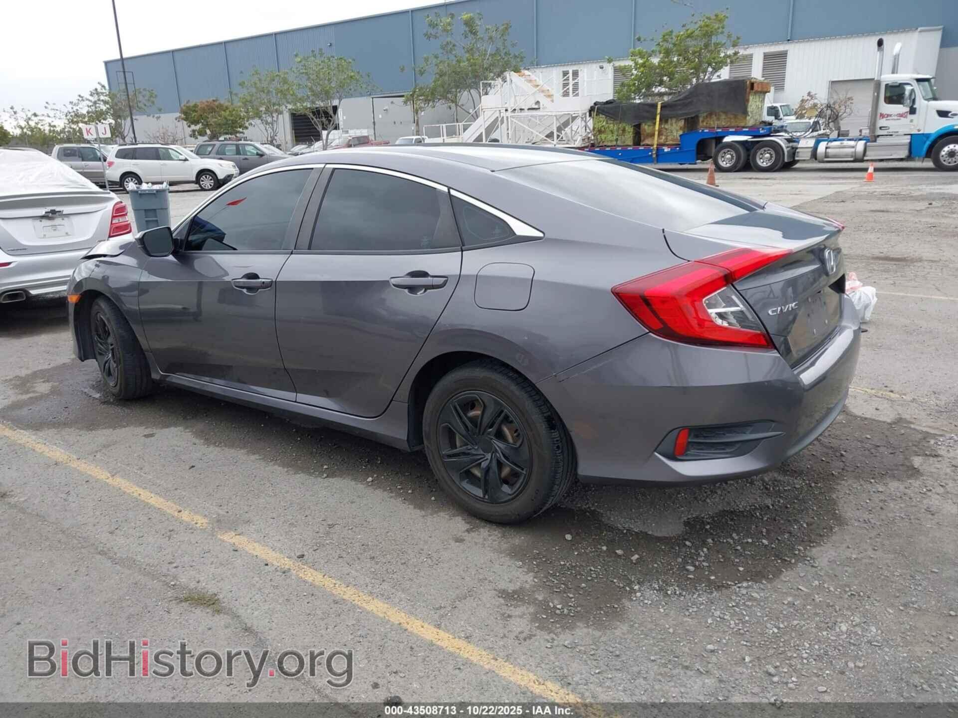 2017 HONDA CIVIC - VIN: 19XFC2F50HE224257 - Фото 3
