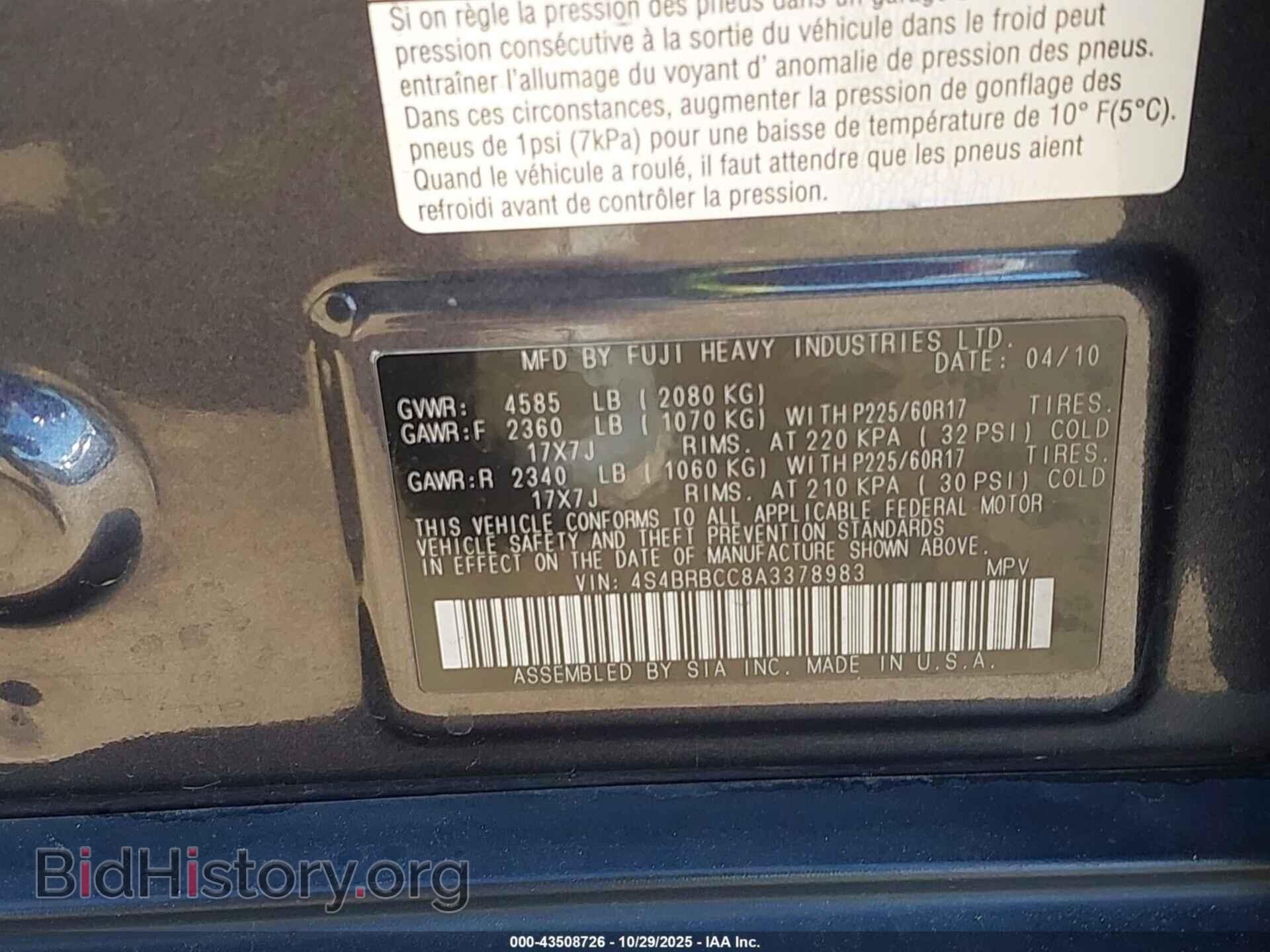 2010 SUBARU OUTBACK - VIN: 4S4BRBCC8A3378983 - Фото 9