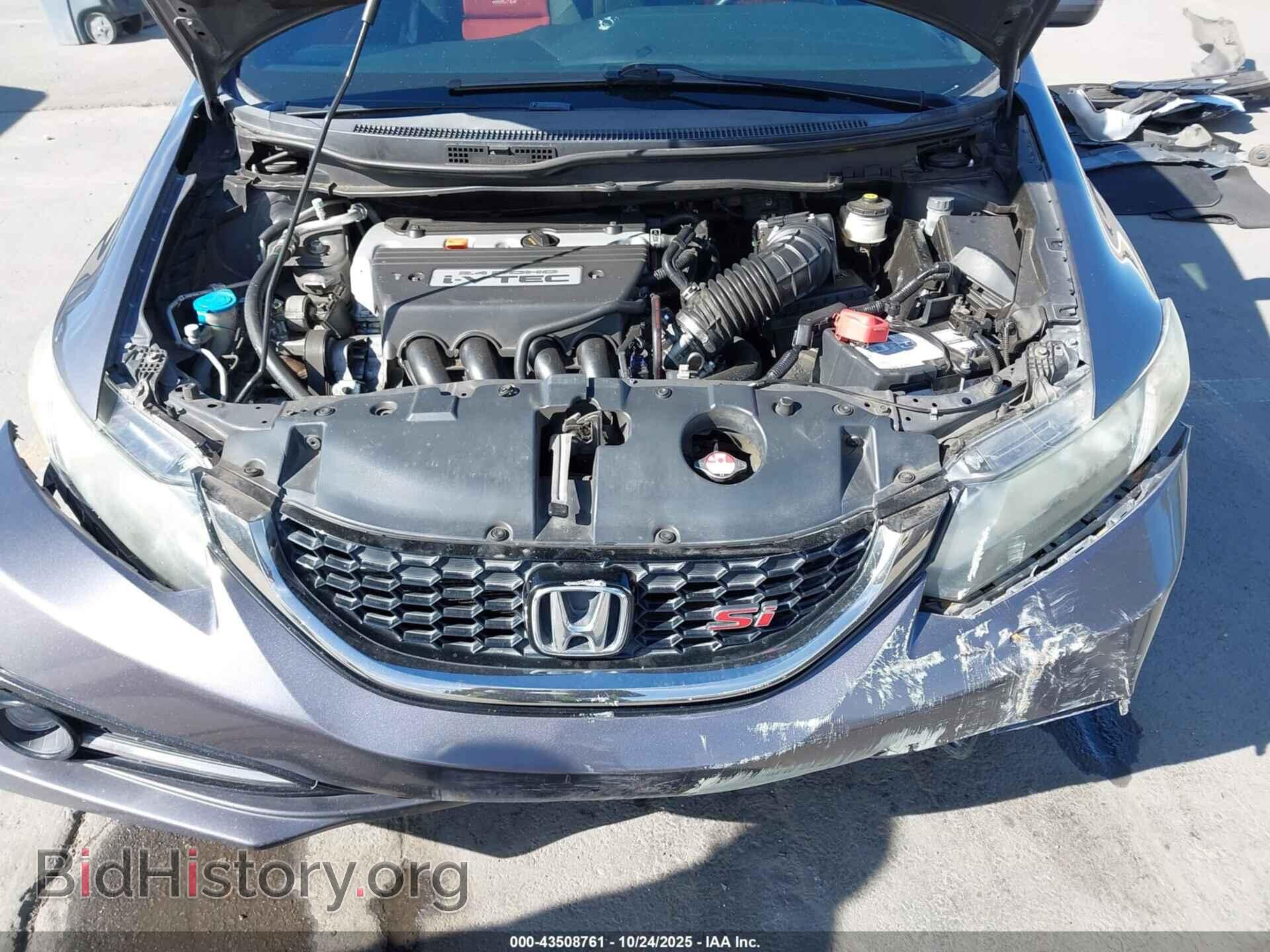 2015 HONDA CIVIC - VIN: 2HGFB6E50F8701879 - Фото 10