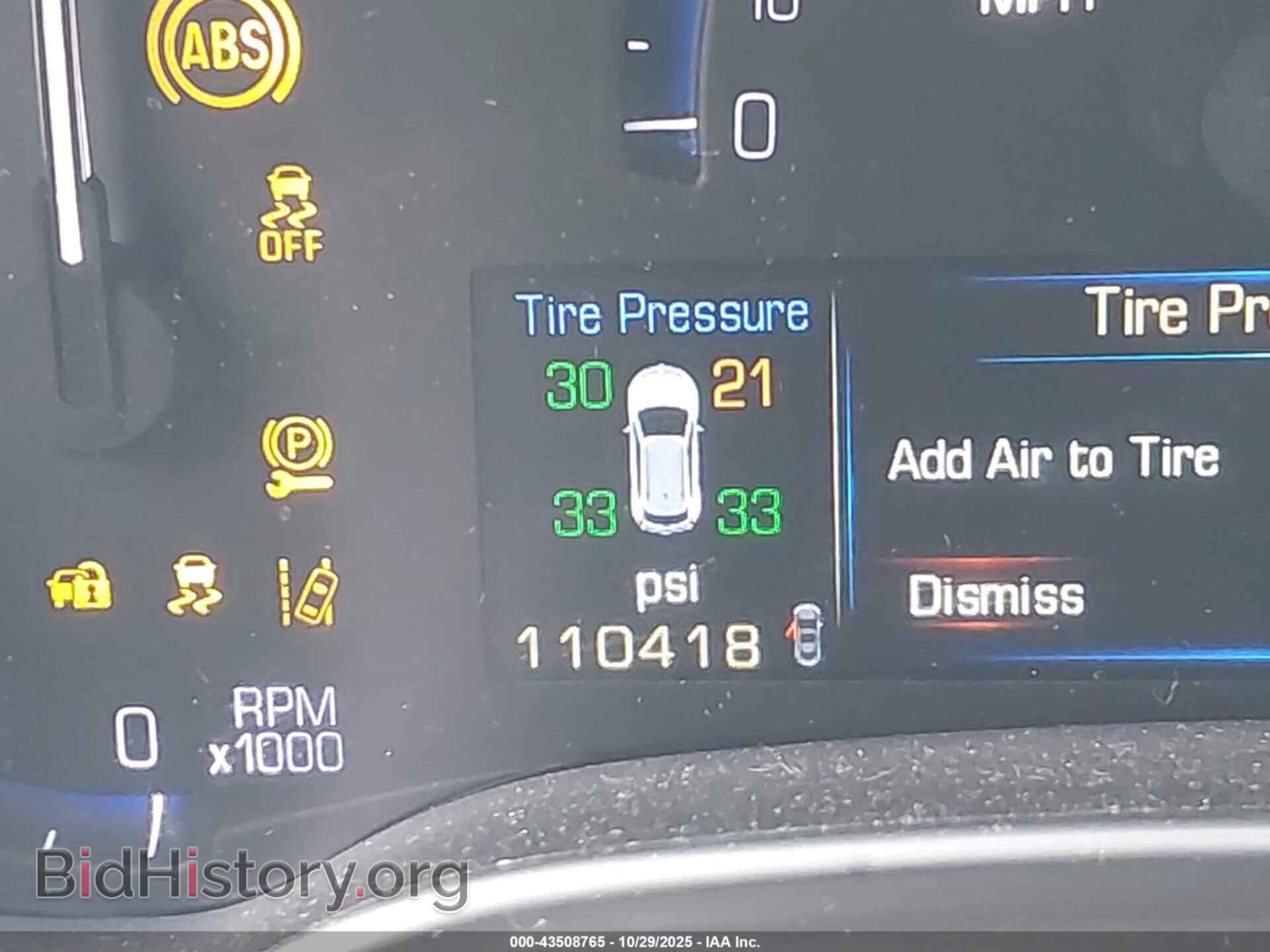 2015 CADILLAC SRX - VIN: 3GYFNFE34FS557183 - Фото 15