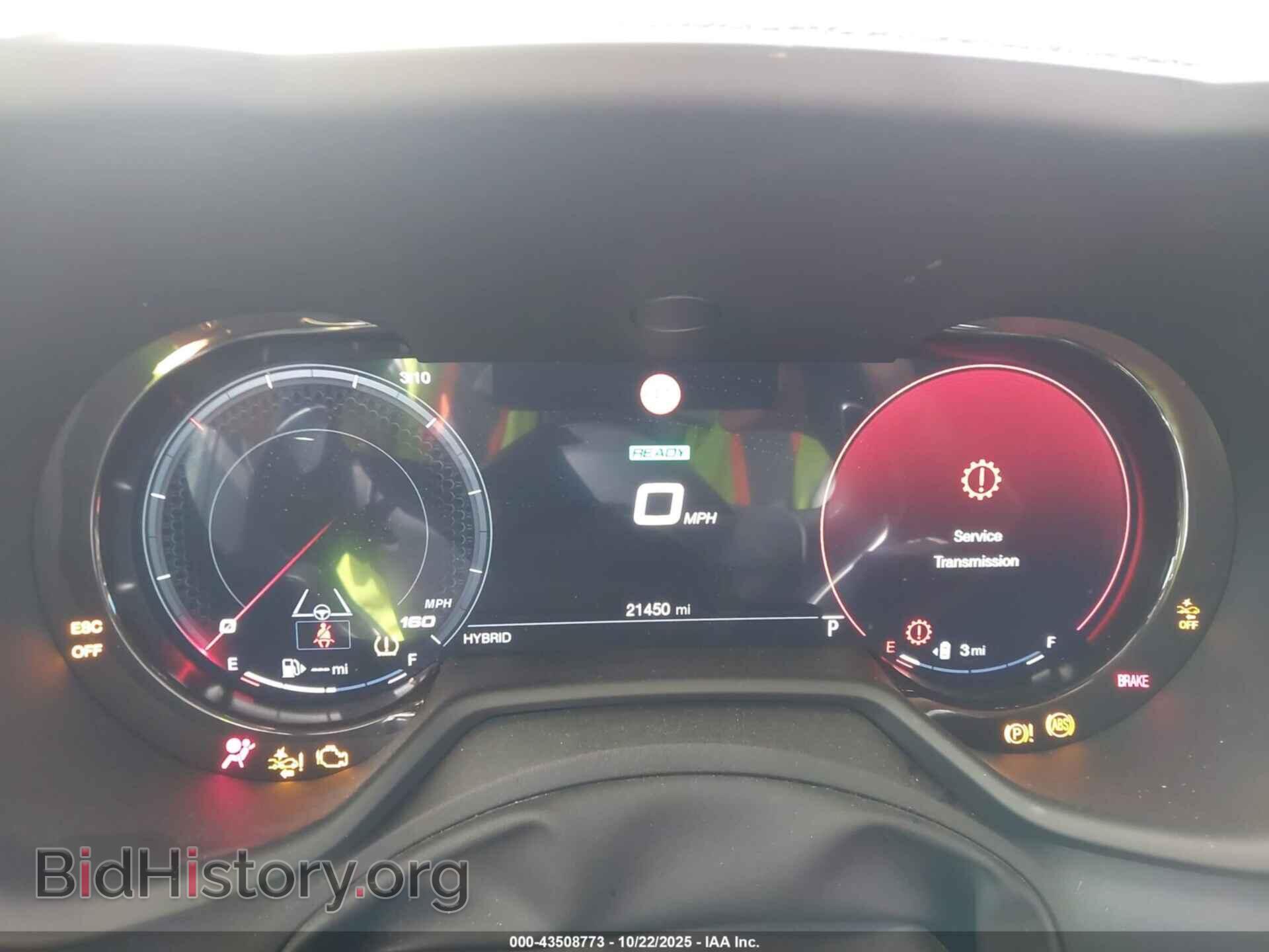 2024 DODGE HORNET - VIN: ZACPDFDW7R3A20930 - Фото 7
