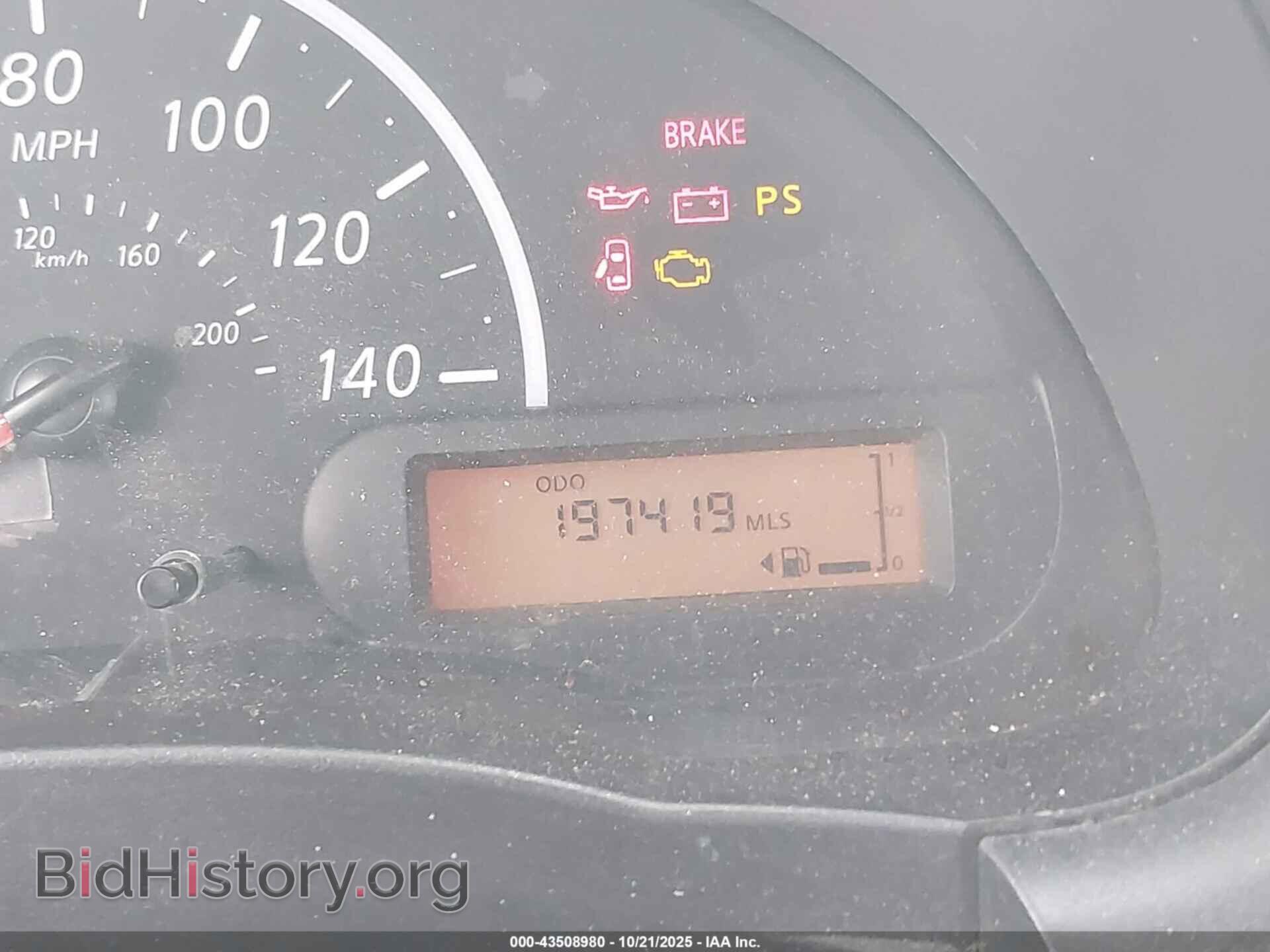 2017 NISSAN VERSA - VIN: 3N1CN7AP3HL811666 - Фото 7