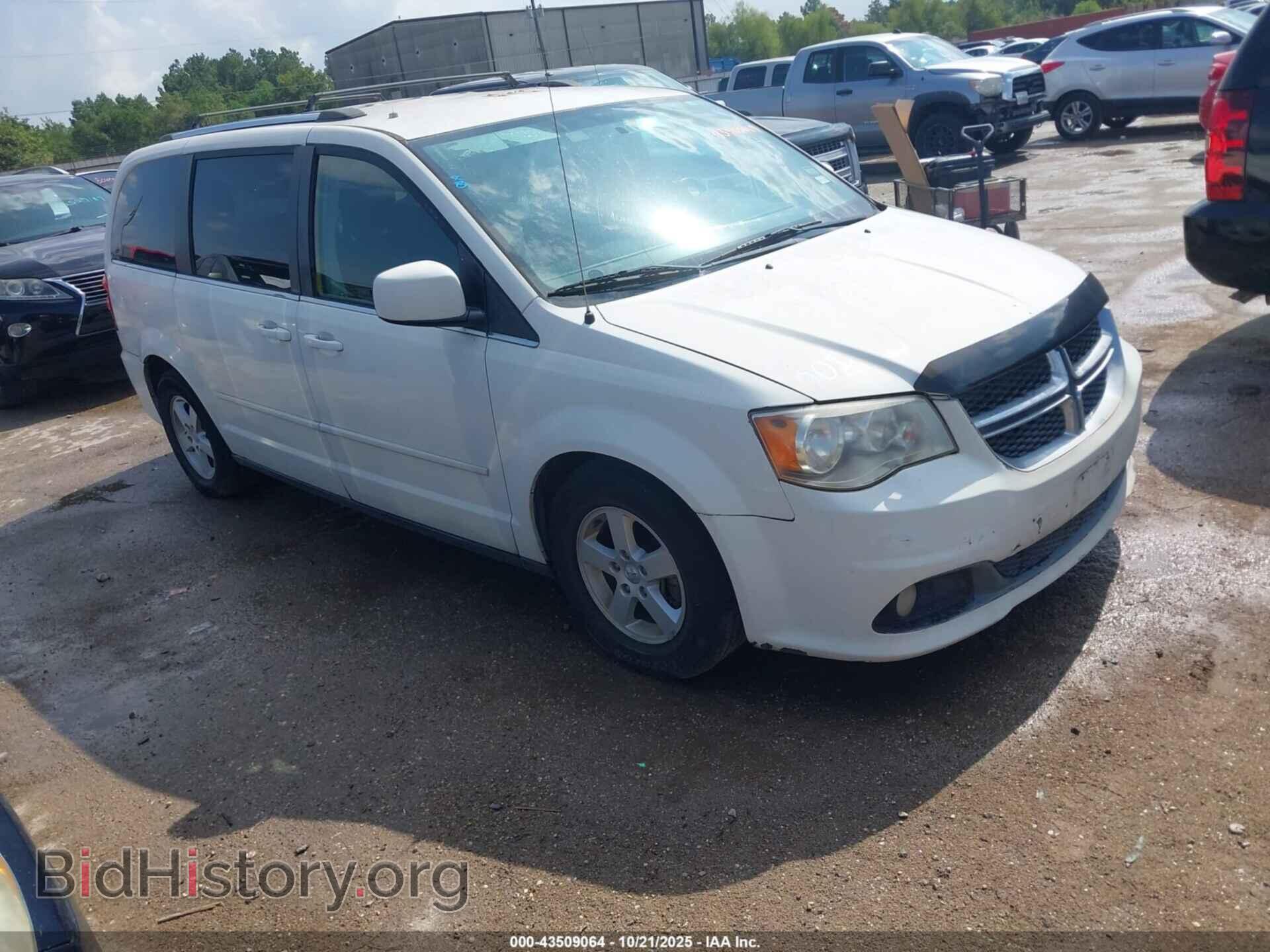 Фотография 2D4RN5DG2BR651333 - DODGE GRAND CARAVAN 2011