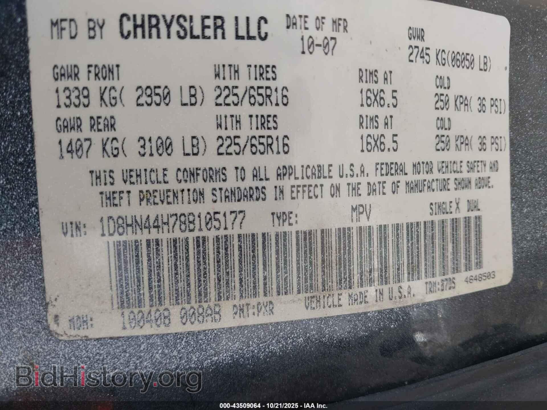 2011 DODGE GRAND CARAVAN - VIN: 2D4RN5DG2BR651333 - Фото 9