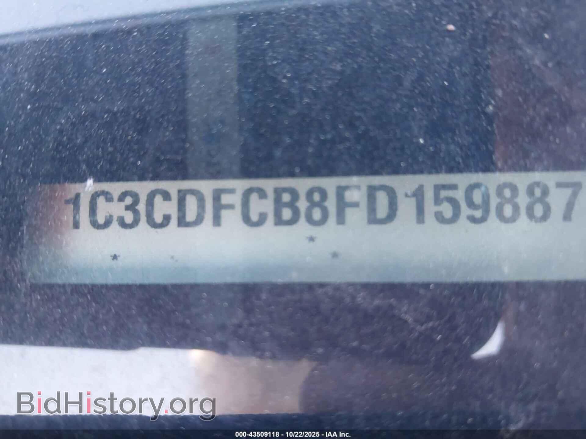 2015 DODGE DART - VIN: 1C3CDFCB8FD159887 - Фото 9