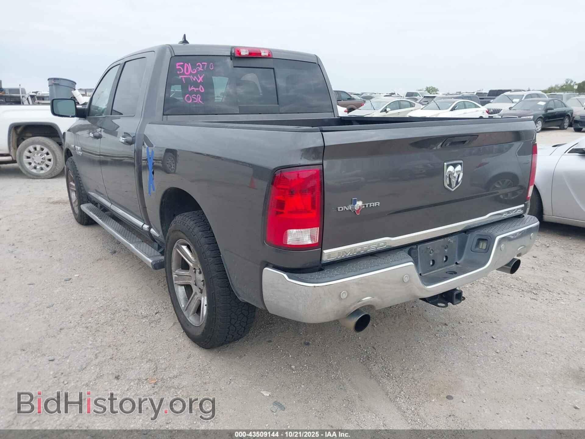 2015 RAM 1500 - VIN: 1C6RR6LT1FS506270 - Фото 3